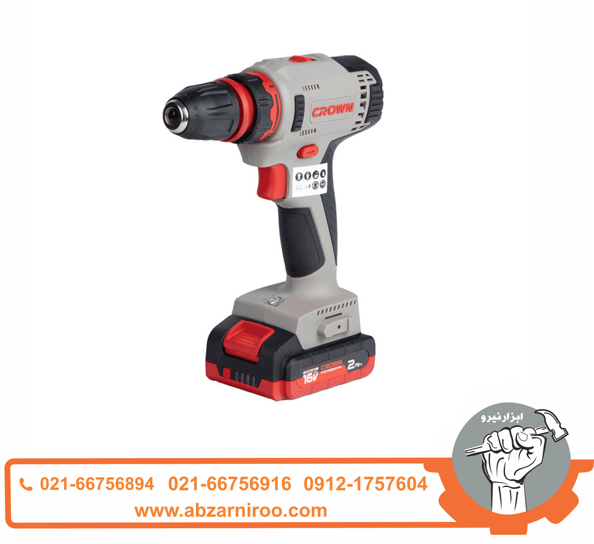 پیچ گوشتی شارژی 16 ولت کرون مدل CT21082 پیچ گوشتی شارژی 16 ولت کرون مدل CT21082