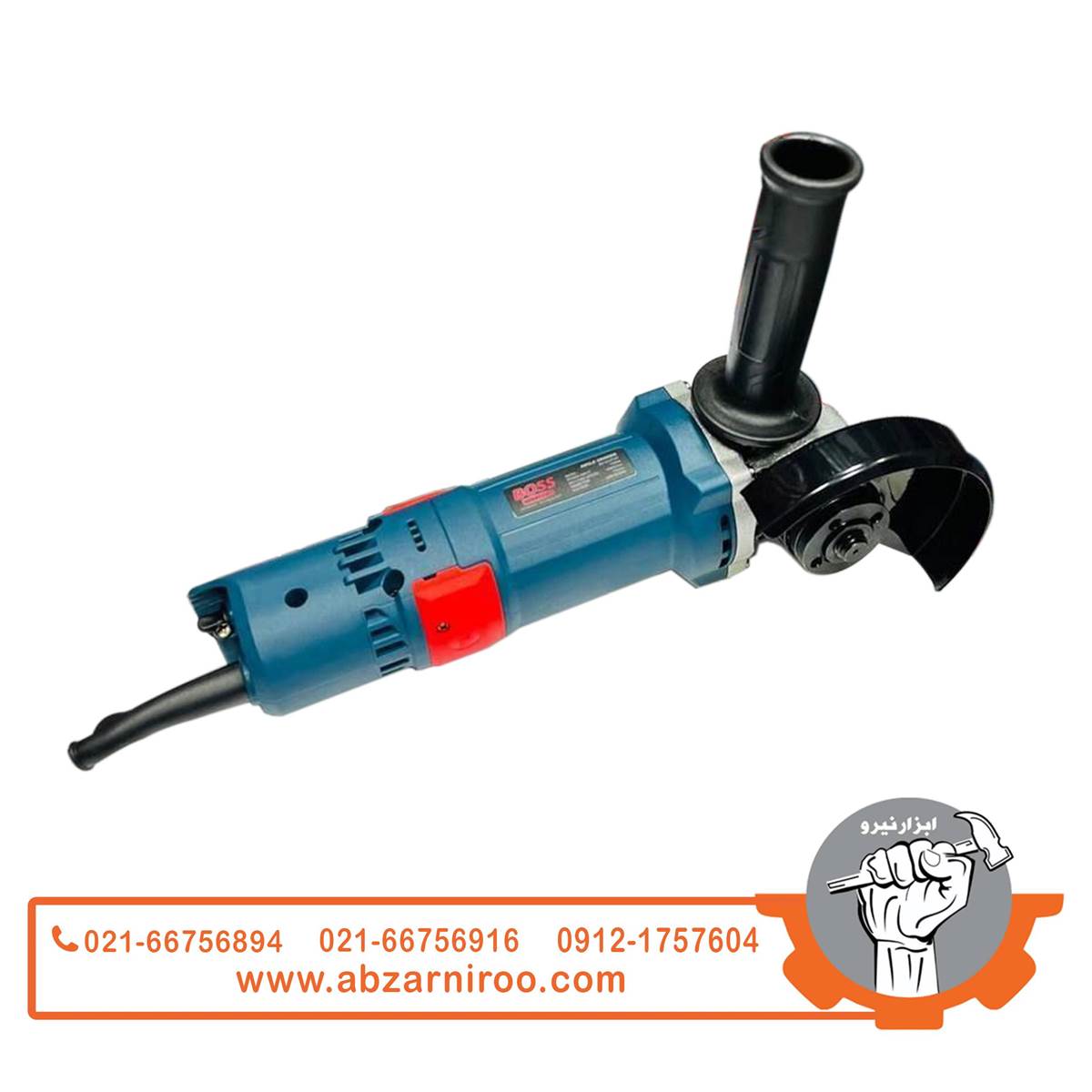 مینی فرز باس مدل BS123JP097 مینی فرز باس مدل BS123JP097