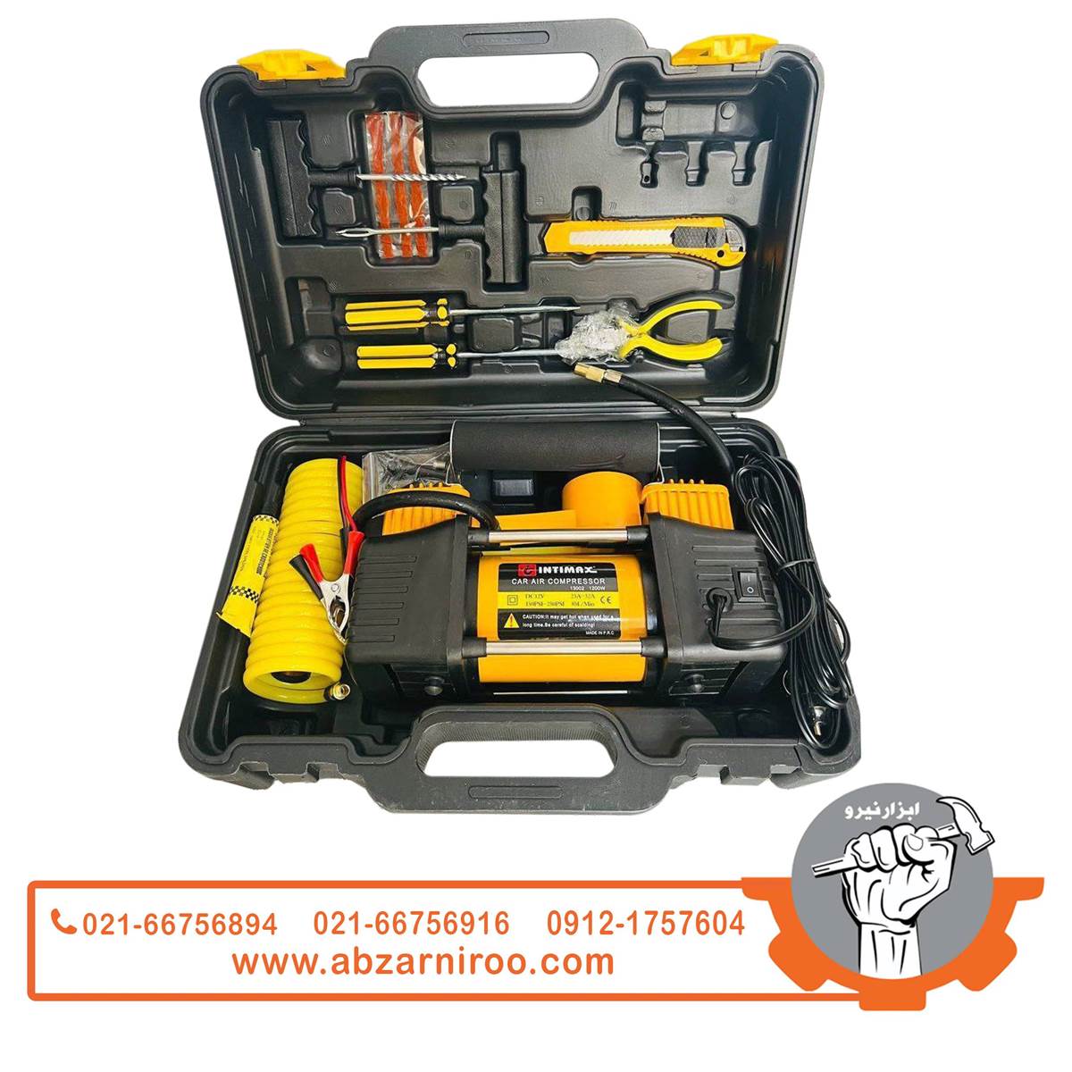فندکی دو پمپ اینتیمکس INTIMAX 13002 فندکی دو پمپ اینتیمکس INTIMAX 13002