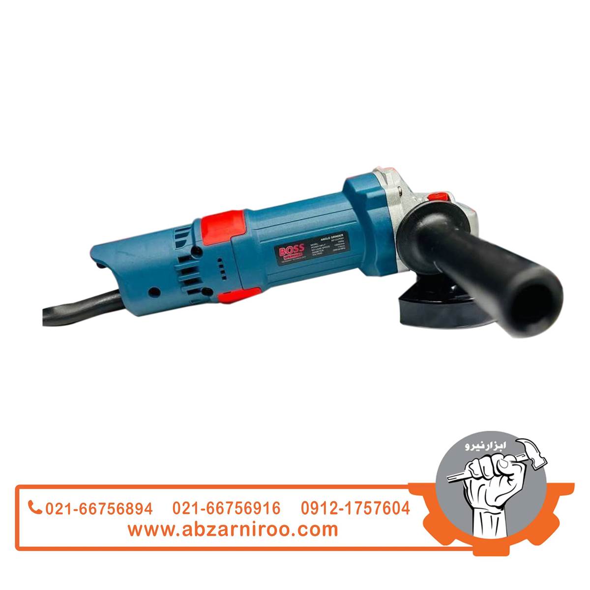 مینی فرز باس مدل BS123JP097 مینی فرز باس مدل BS123JP097