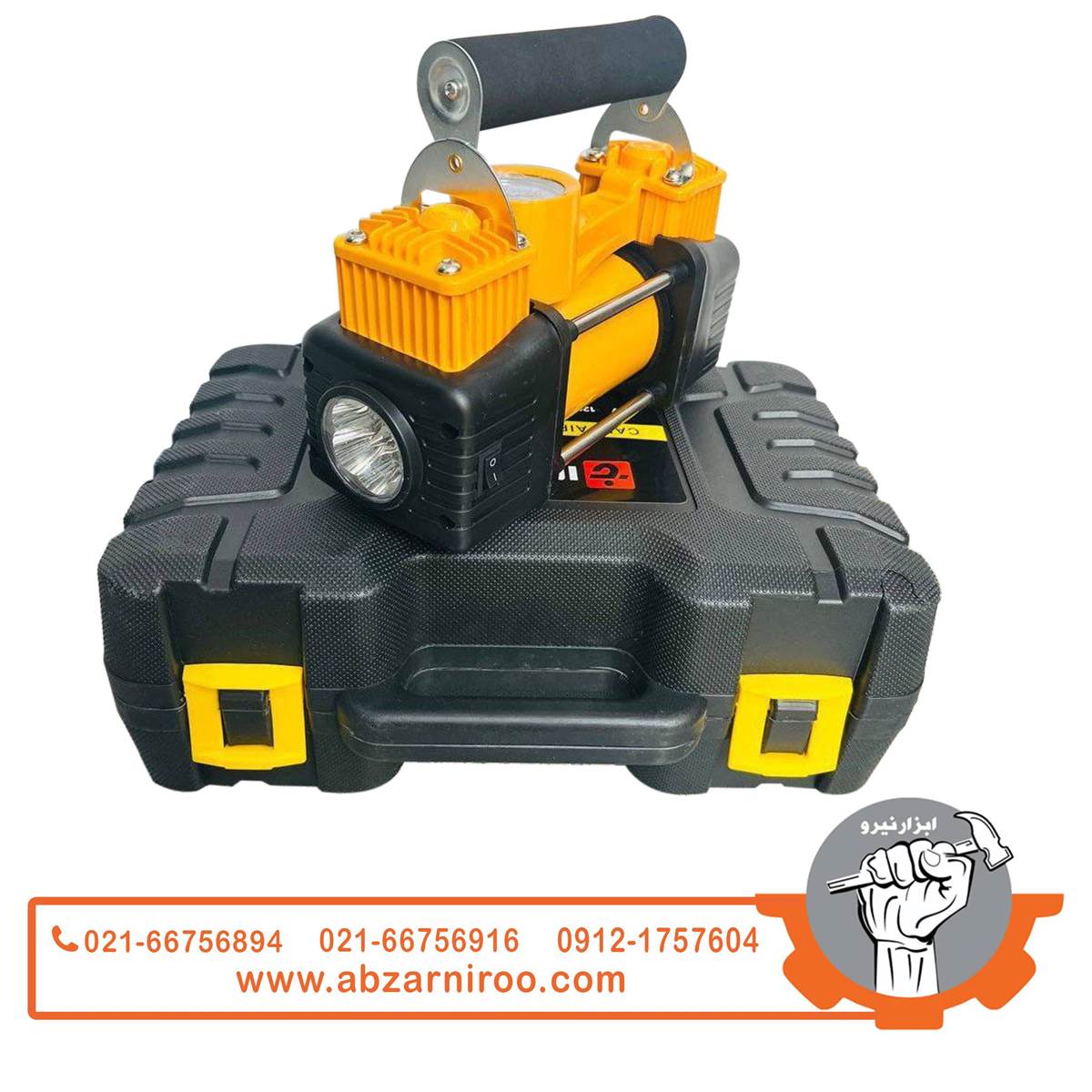 فندکی دو پمپ اینتیمکس INTIMAX 13002 فندکی دو پمپ اینتیمکس INTIMAX 13002