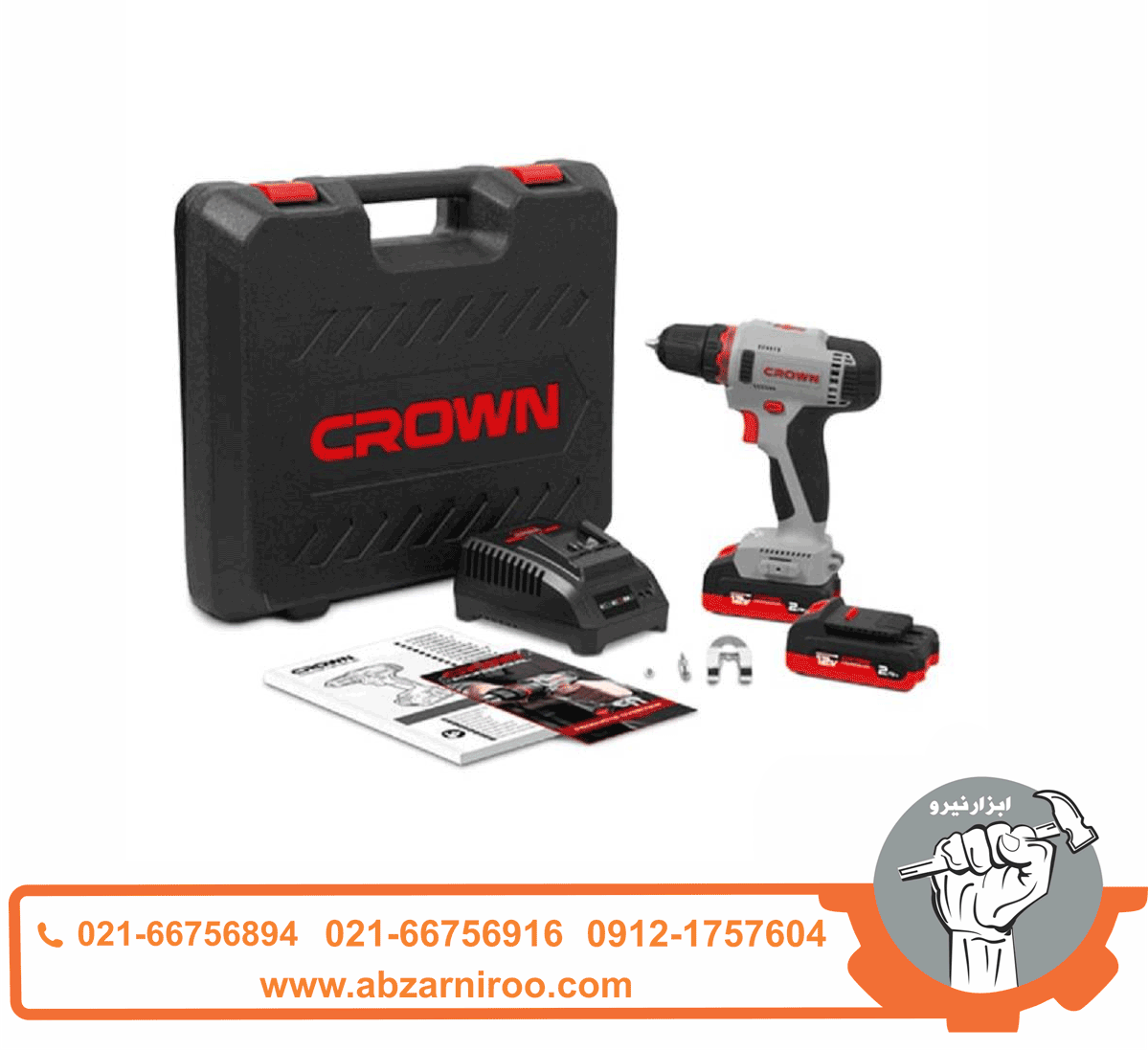 پیچ گوشتی شارژی 16 ولت کرون مدل CT21082 پیچ گوشتی شارژی 16 ولت کرون مدل CT21082