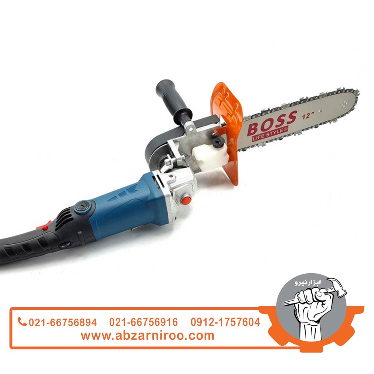تبدیل مینی فرز به اره زنجیری باس مدل Bs-002 تبدیل مینی فرز به اره زنجیری باس مدل Bs-002