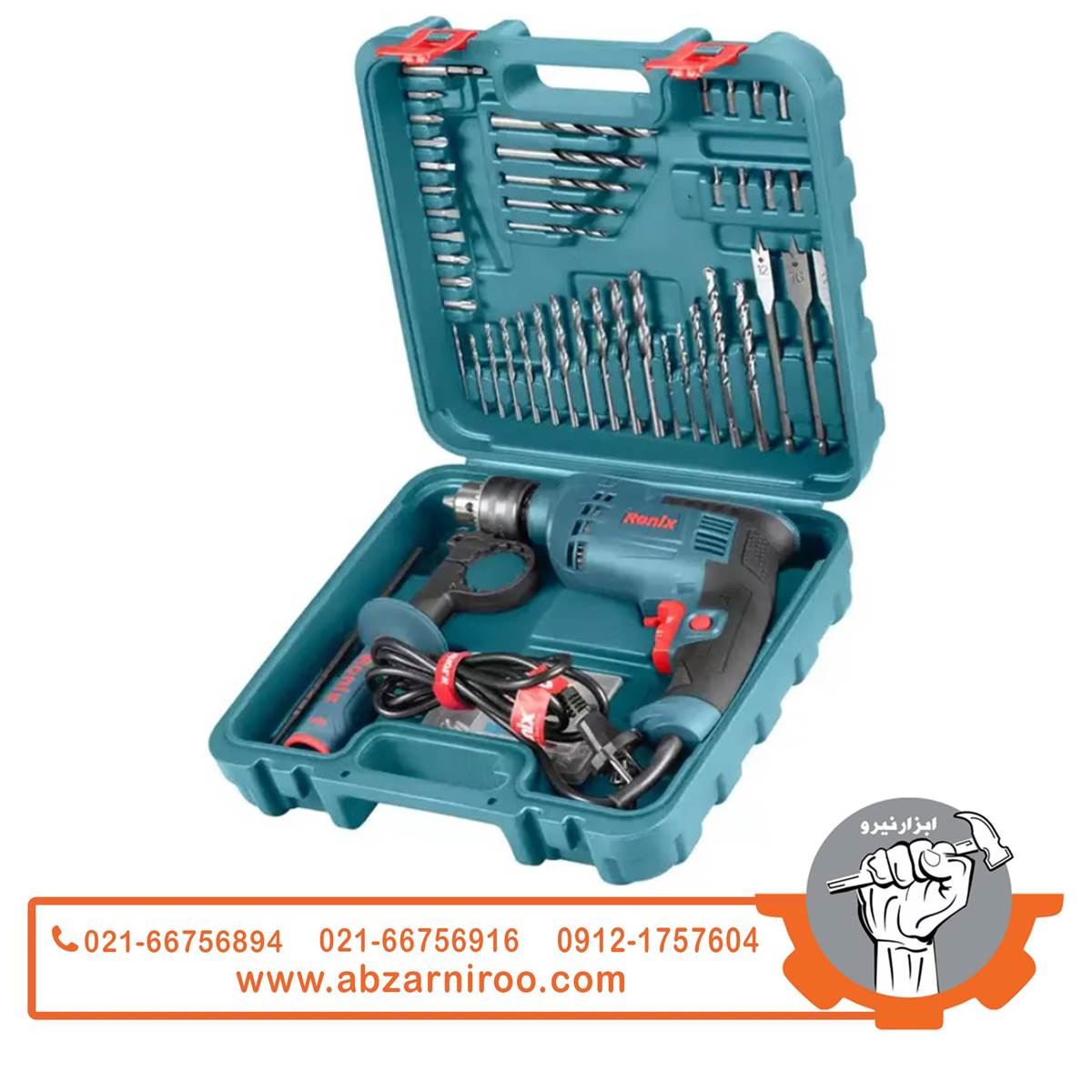 کیت دریل چکشی رونیکس 750 وات مدل RS-0006 کیت دریل چکشی رونیکس 750 وات مدل RS-0006