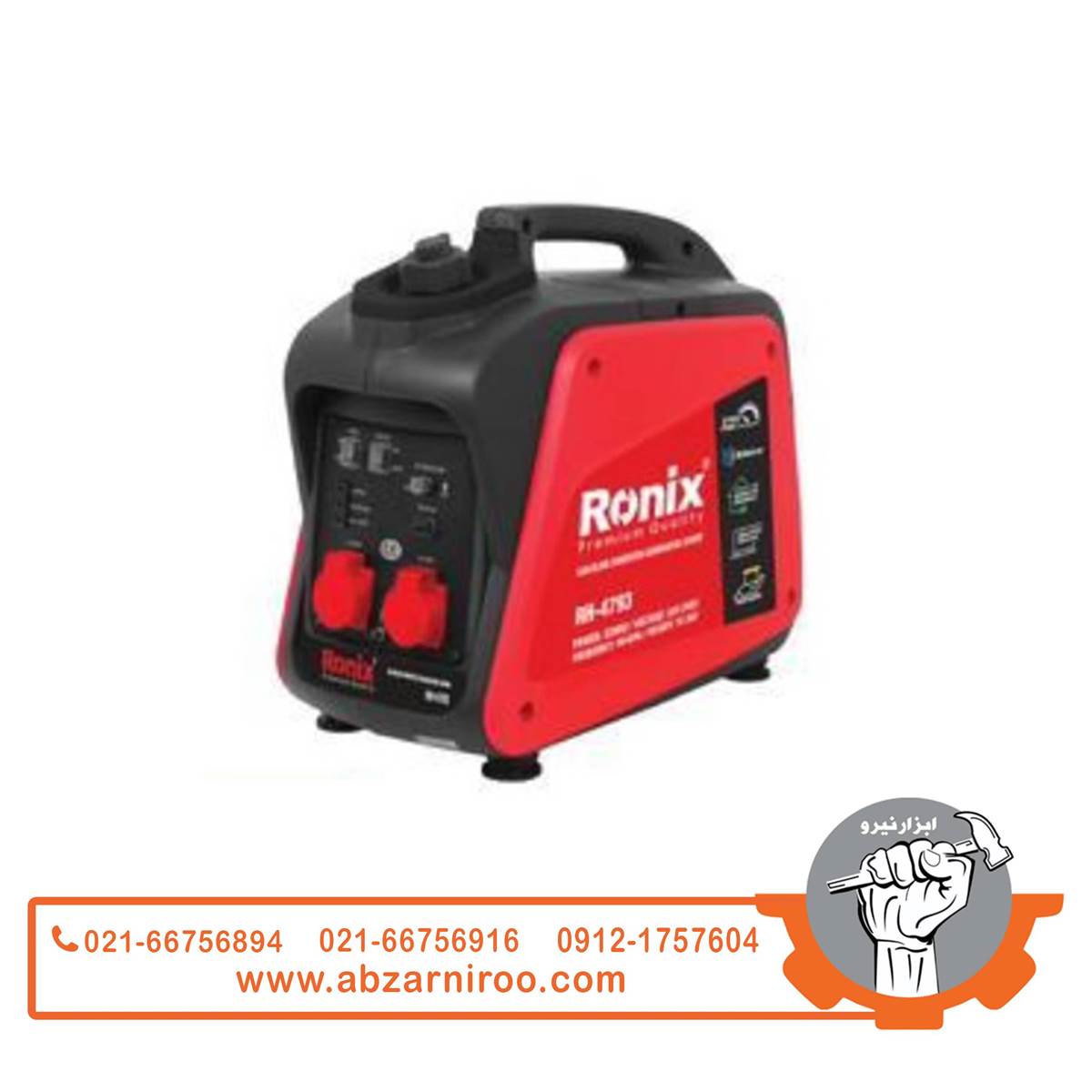 موتور برق سایلنت 2200 وات RH-4793 رونیکس موتور برق سایلنت 2200 وات RH-4793 رونیکس