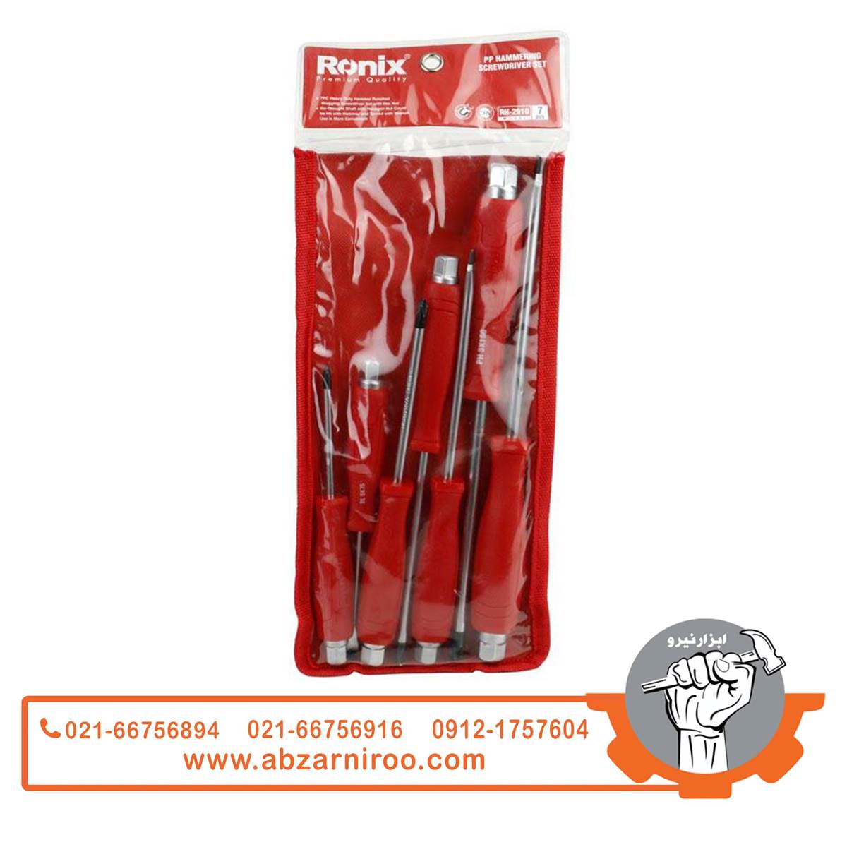 پیچ گوشتی کیفی ضربه خور رونیکس مدل RH-2910 پیچ گوشتی کیفی ضربه خور رونیکس مدل RH-2910