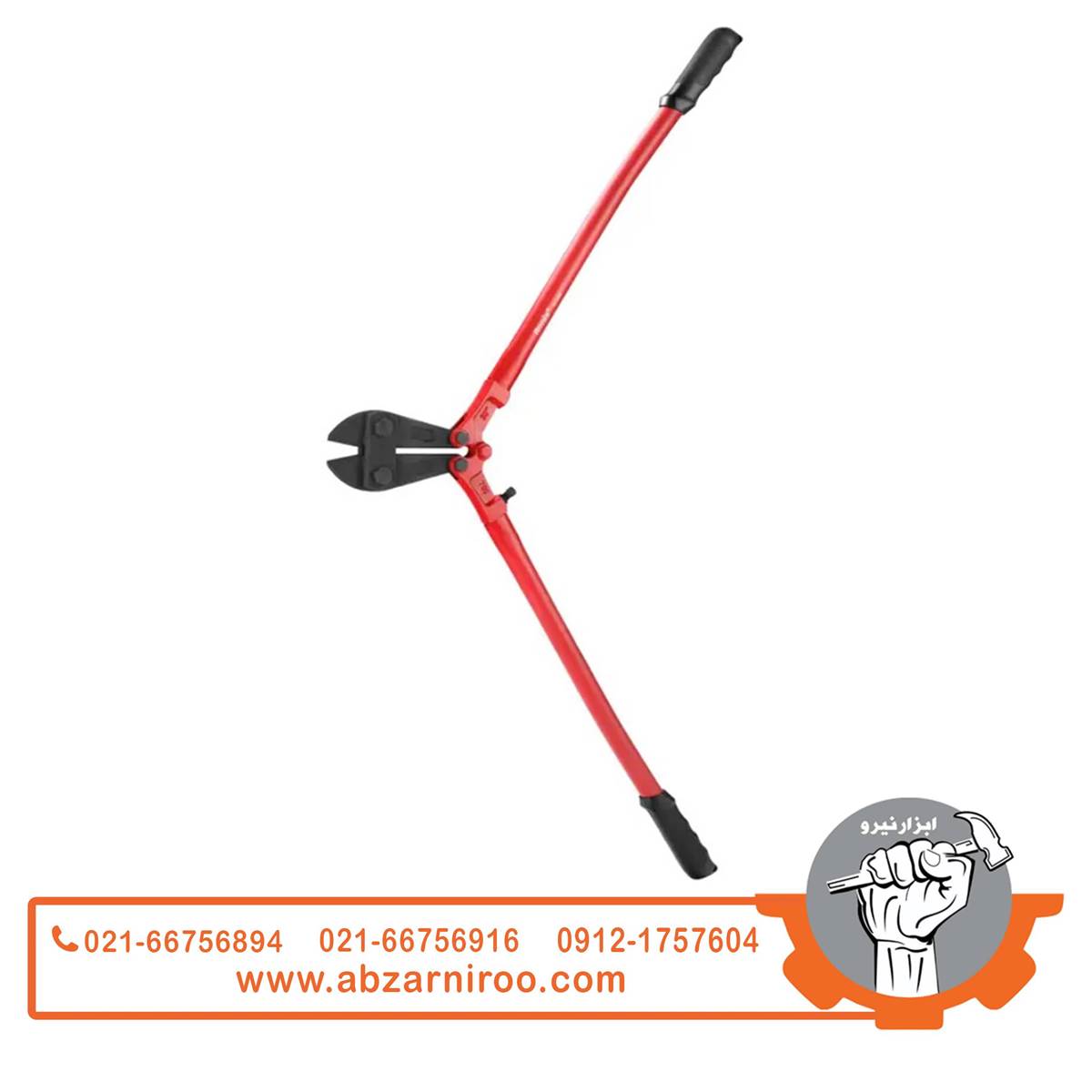 قیچی مفتولبر 30 اینچ رونیکس مدل RH-3304 قیچی مفتولبر 30 اینچ رونیکس مدل RH-3304