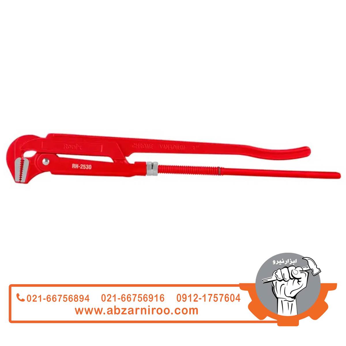 آچار دو دسته سایز 3 اینچ رونیکس مدل RH-2530 آچار دو دسته سایز 3 اینچ رونیکس مدل RH-2530
