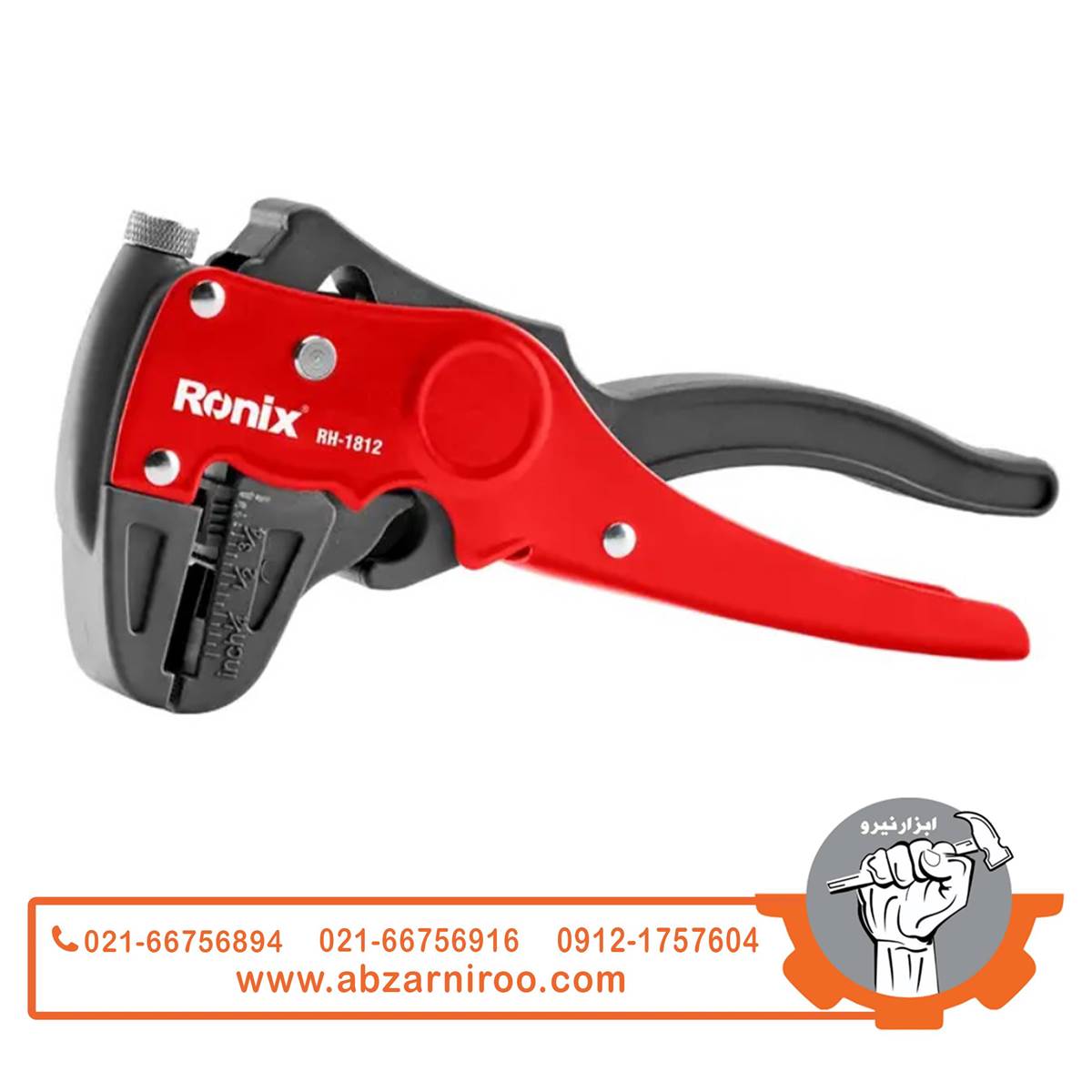انبر سیم لختکن کلاغی رونیکس مدل RH-1812 انبر سیم لختکن کلاغی رونیکس مدل RH-1812