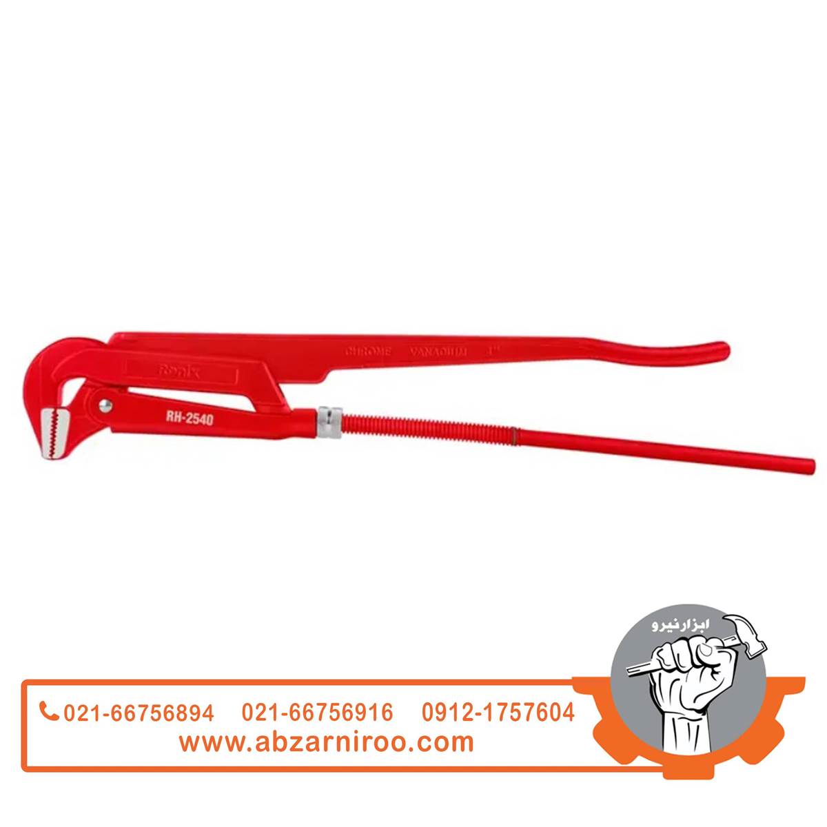 آچار دو دسته سایز 4 اینچ رونیکس مدل RH-2540 آچار دو دسته سایز 4 اینچ رونیکس مدل RH-2540