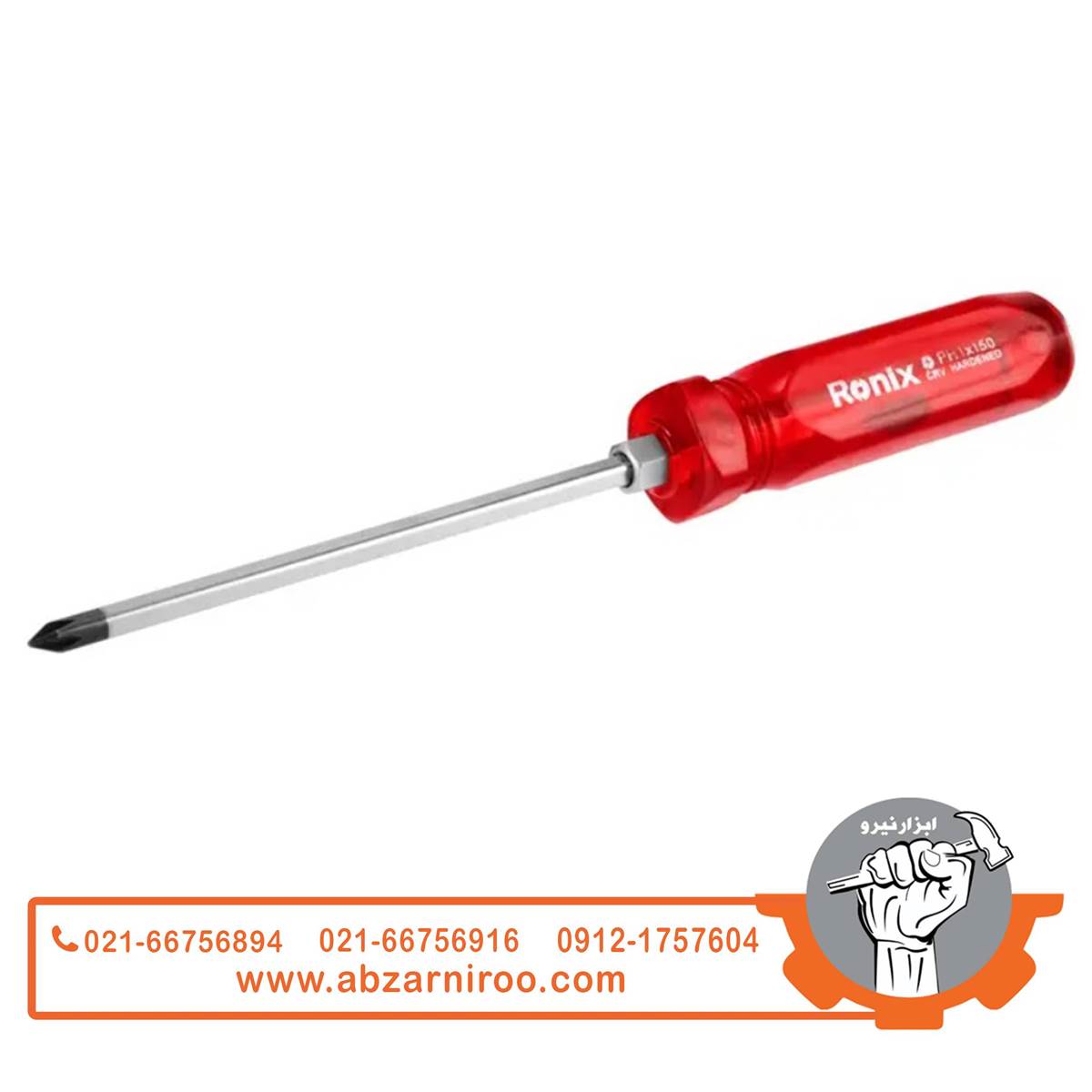 پیچ گوشتی تکی دسته کریستال ضربه خور150×5 چهارسو رونیکس مدل RH-2955 پیچ گوشتی تکی دسته کریستال ضربه خور150×5 چهارسو رونیکس مدل RH-2955