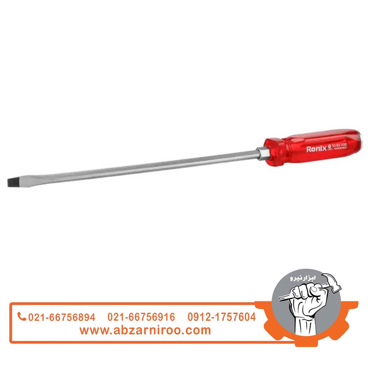پیچ گوشتی تکی دسته کریستال ضربه خور300×8 دوسو رونیکس مدل RH-2982 پیچ گوشتی تکی دسته کریستال ضربه خور300×8 دوسو رونیکس مدل RH-2982