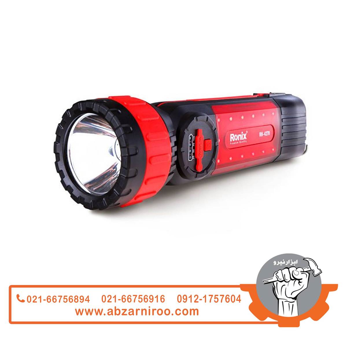 چراغ قوه لیتیومی رونیکس مدل RH-4270 چراغ قوه لیتیومی رونیکس مدل RH-4270