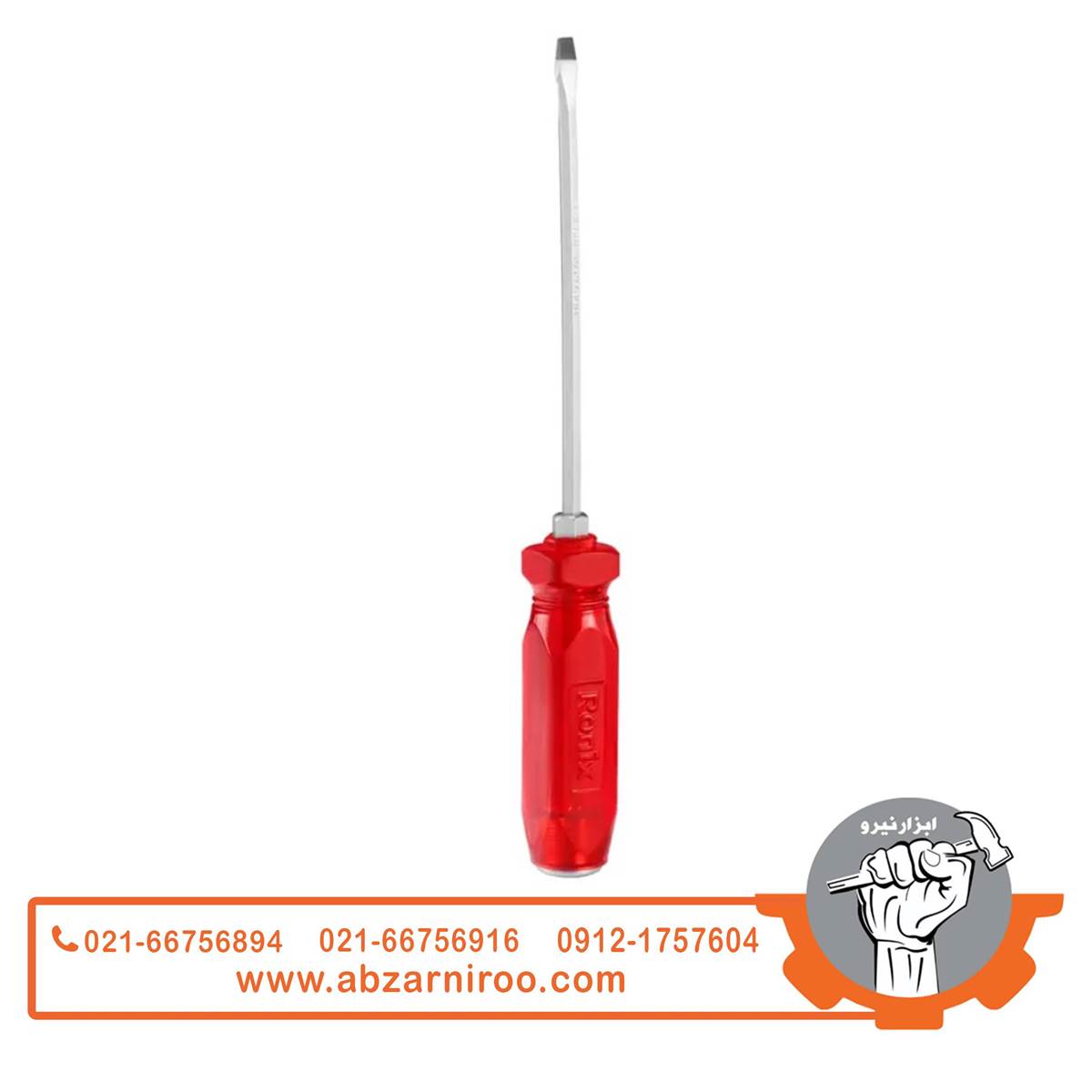 پیچ گوشتی تکی دسته کریستال ضربه خور150×5 دوسو رونیکس مدل RH-2952 پیچ گوشتی تکی دسته کریستال ضربه خور150×5 دوسو رونیکس مدل RH-2952