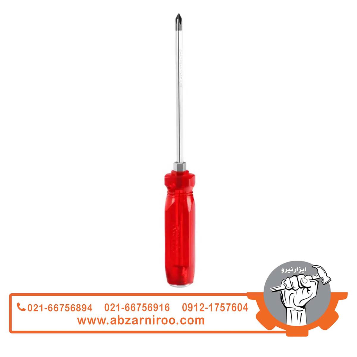 پیچ گوشتی تکی دسته کریستال ضربه خور150×5 چهارسو رونیکس مدل RH-2955 پیچ گوشتی تکی دسته کریستال ضربه خور150×5 چهارسو رونیکس مدل RH-2955