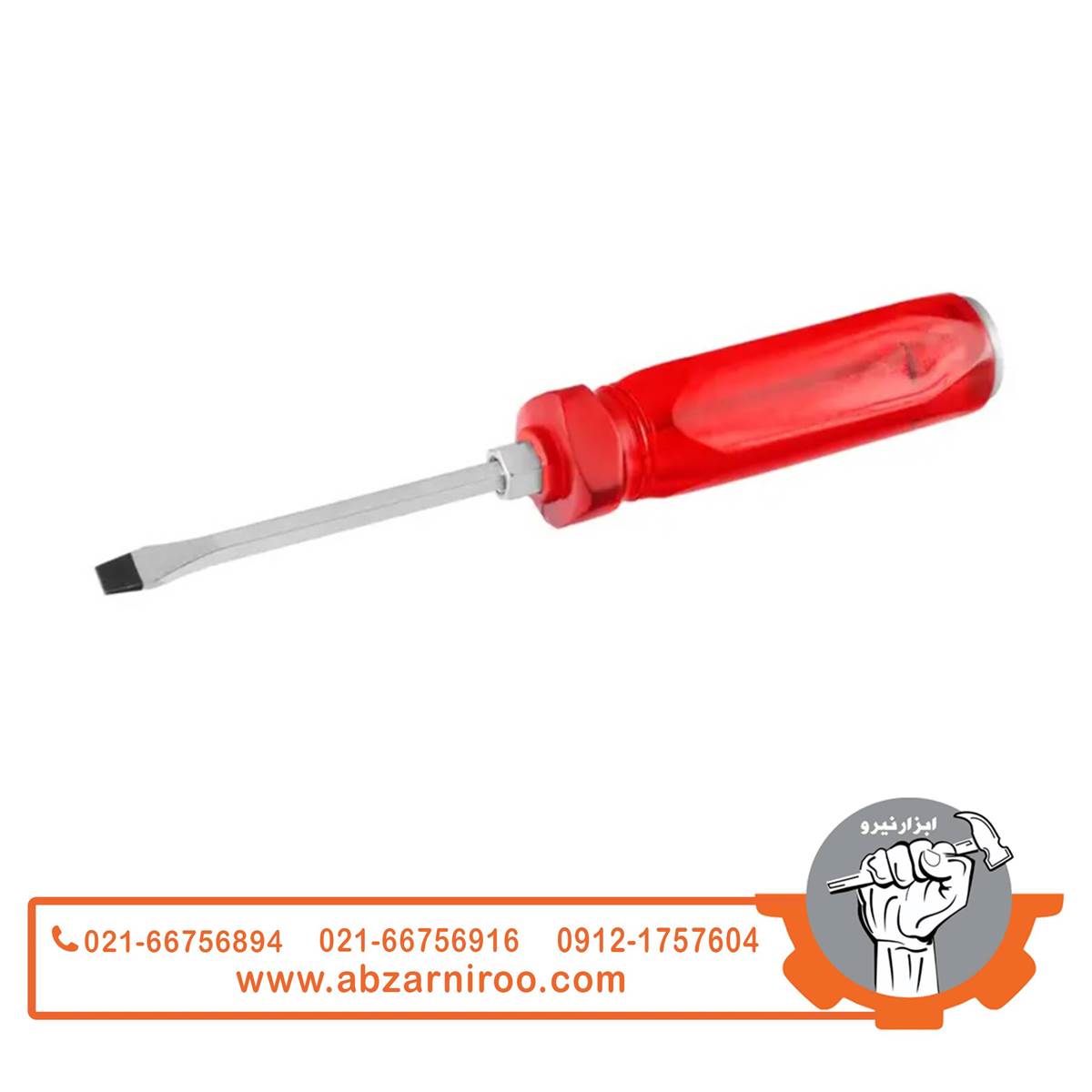 پیچ گوشتی تکی دسته کریستال ضربه خور100×6 دوسو رونیکس مدل RH-2960 پیچ گوشتی تکی دسته کریستال ضربه خور100×6 دوسو رونیکس مدل RH-2960