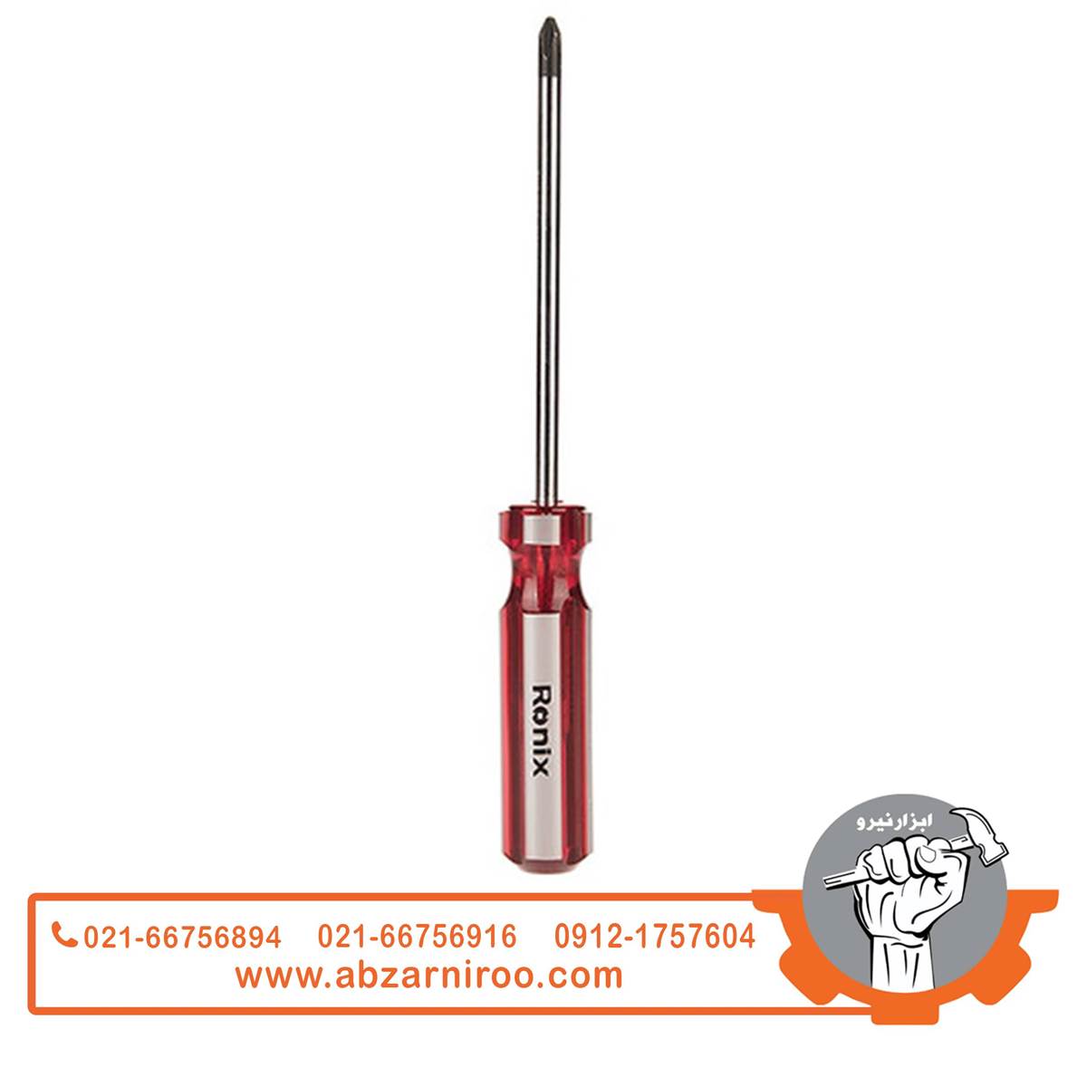 پیچ گوشتی چهار سو 125*6 رونیکس مدل RH-2862 پیچ گوشتی چهار سو 125*6 رونیکس مدل RH-2862