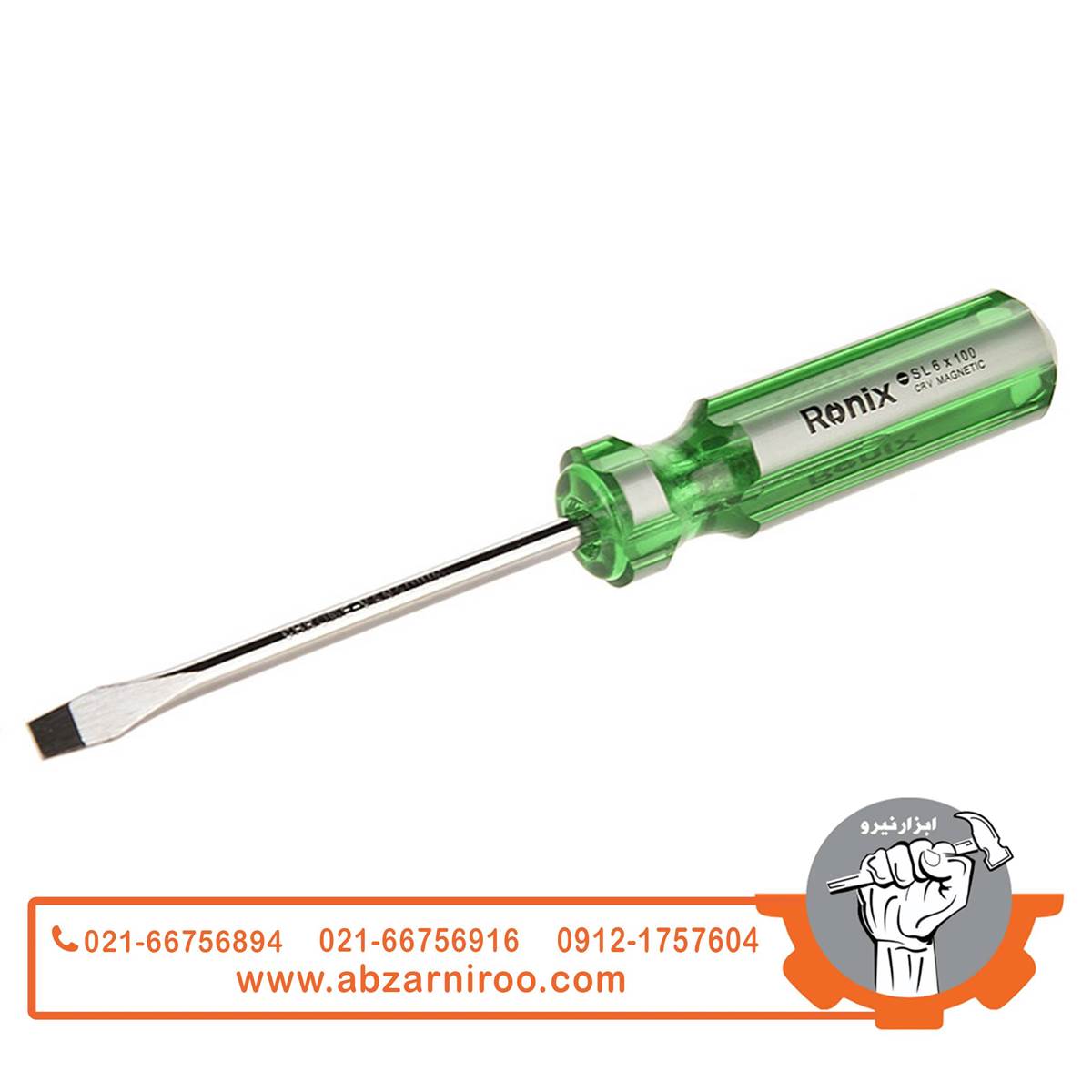 پیچ گوشتی دو سو 100*6 رونیکس مدل RH-2761 پیچ گوشتی دو سو 100*6 رونیکس مدل RH-2761