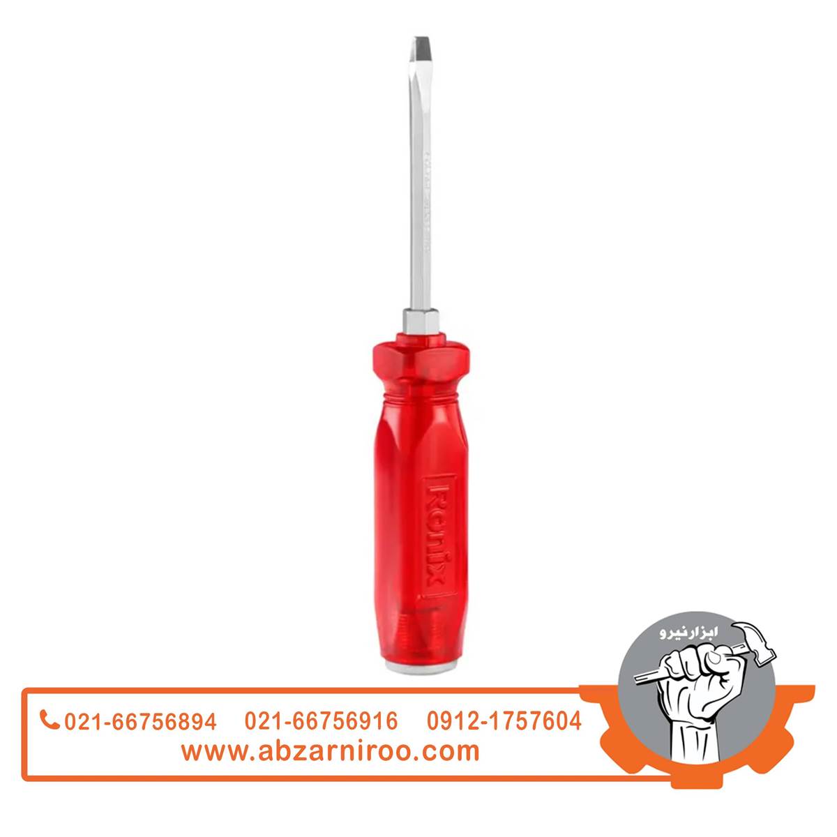 پیچ گوشتی تکی دسته کریستال ضربه خور100×6 دوسو رونیکس مدل RH-2960 پیچ گوشتی تکی دسته کریستال ضربه خور100×6 دوسو رونیکس مدل RH-2960