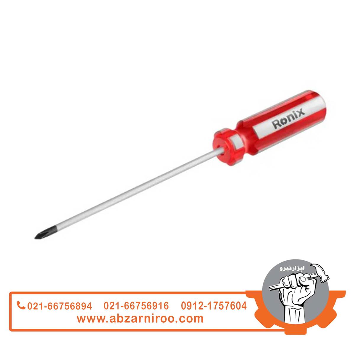پیچ گوشتی چهار سو 100*3 رونیکس مدل RH-2831 پیچ گوشتی چهار سو 100*3 رونیکس مدل RH-2831