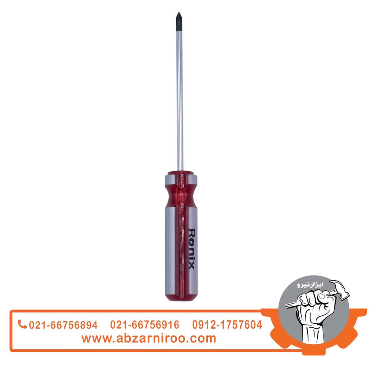 پیچ گوشتی چهار سو 75*3 رونیکس مدل RH-2830 پیچ گوشتی چهار سو 75*3 رونیکس مدل RH-2830