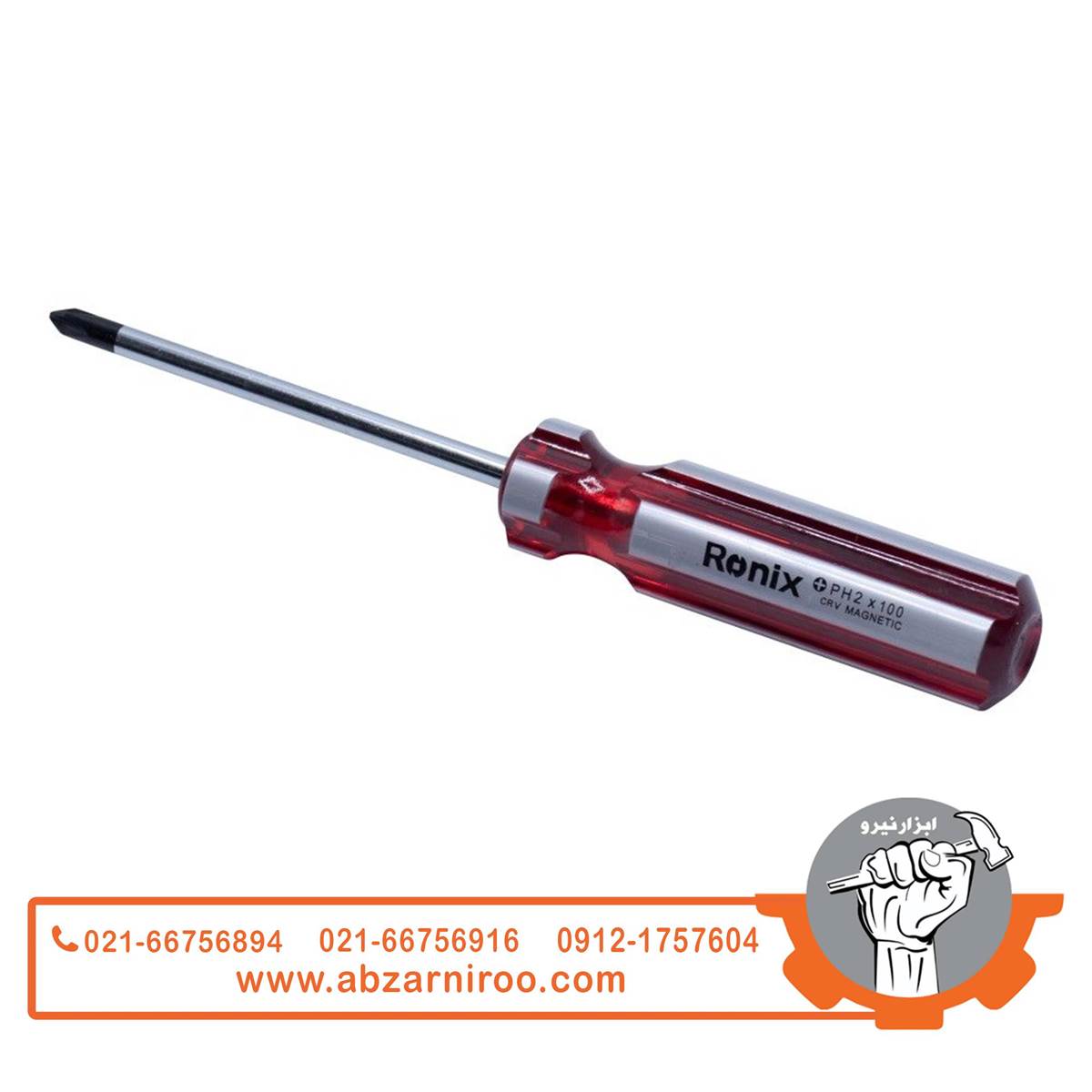 پیچ گوشتی چهار سو 100*6 رونیکس مدل RH-2861 پیچ گوشتی چهار سو 100*6 رونیکس مدل RH-2861