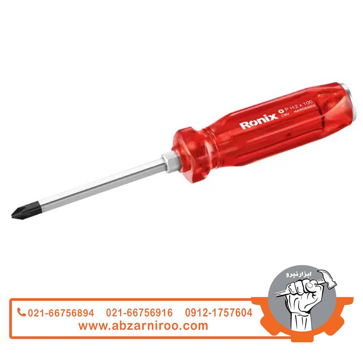 پیچ گوشتی تکی دسته کریستال ضربه خور150×6 چهارسو رونیکس مدل RH-2965 پیچ گوشتی تکی دسته کریستال ضربه خور150×6 چهارسو رونیکس مدل RH-2965