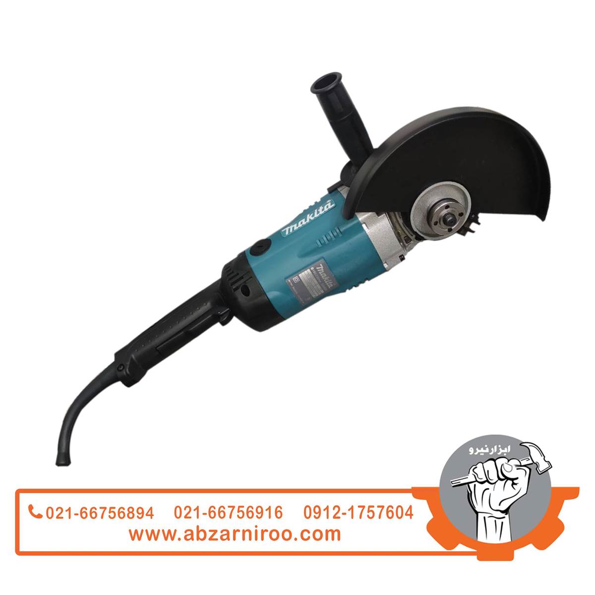 فرز آهنگری / سنگبری بدنه بزرگ فوق صنعتی طرح ماکیتا فرز آهنگری / سنگبری بدنه بزرگ فوق صنعتی طرح ماکیتا