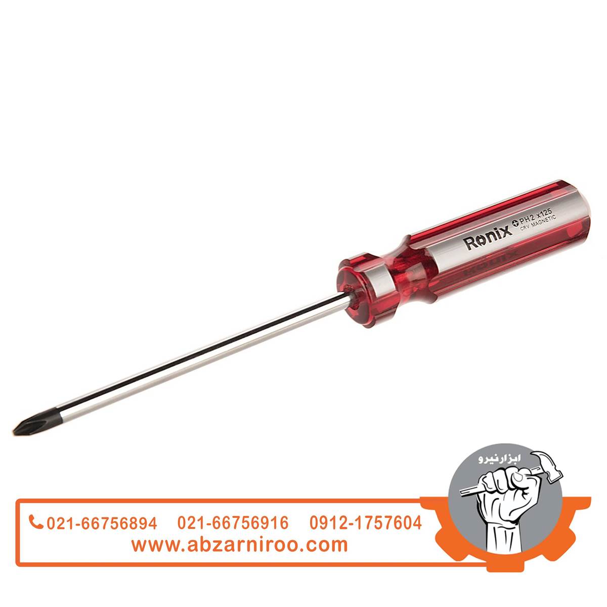 پیچ گوشتی چهار سو 125*6 رونیکس مدل RH-2862 پیچ گوشتی چهار سو 125*6 رونیکس مدل RH-2862