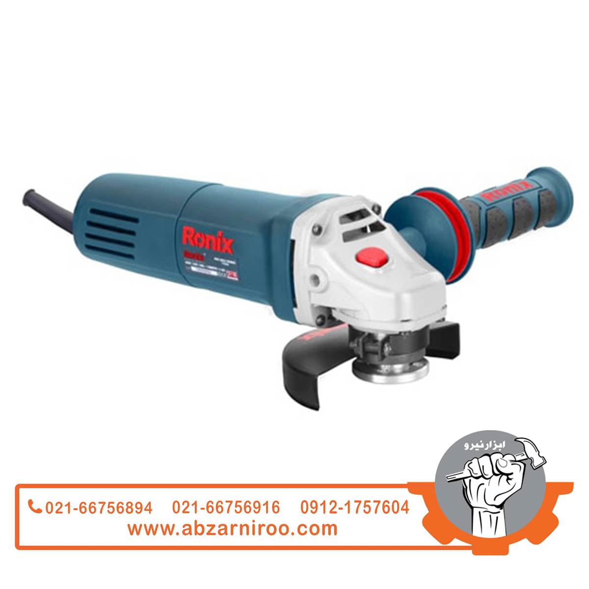 مینی فرز صنعتی 880 وات رونیکس مدل 3110N مینی فرز صنعتی 880 وات رونیکس مدل 3110N