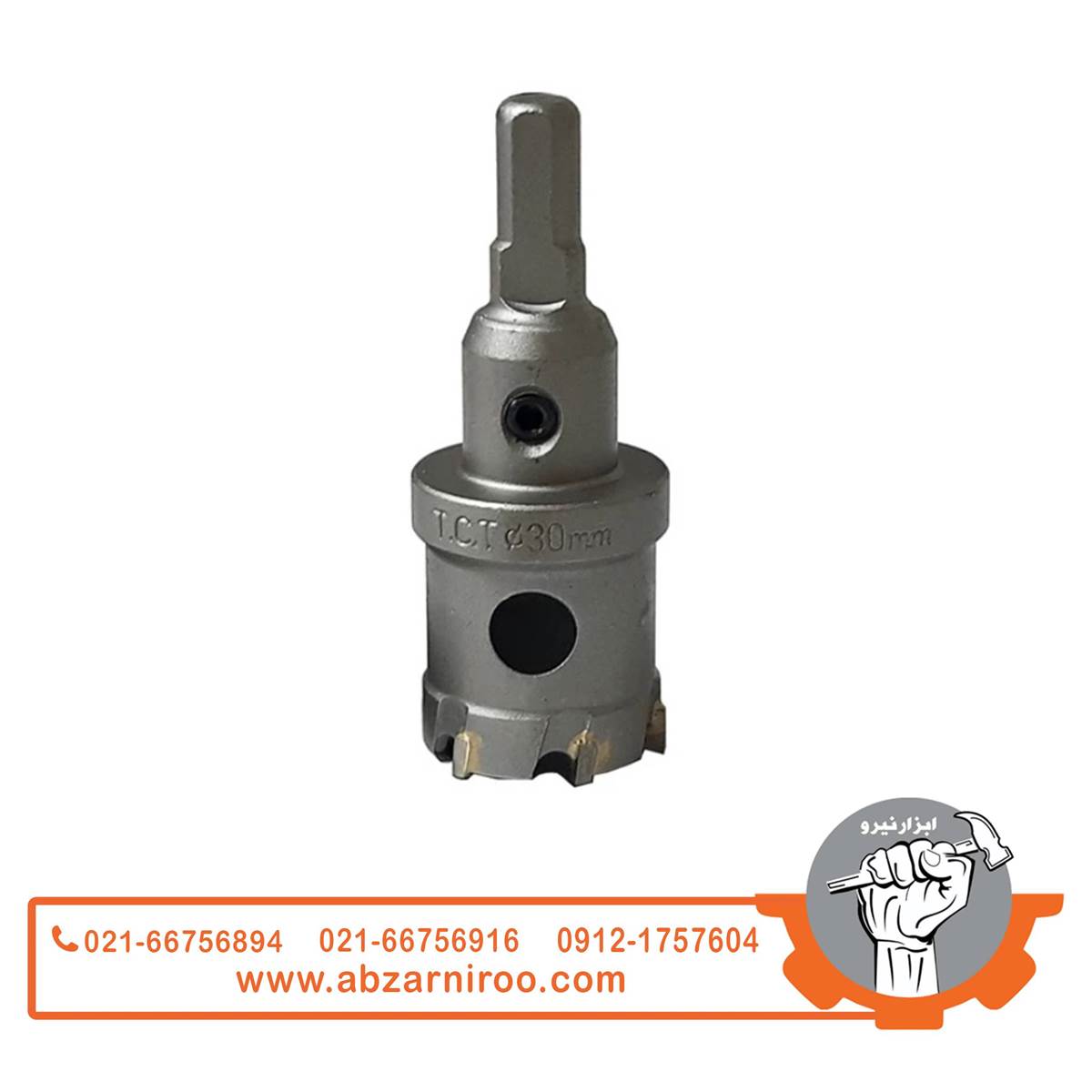 مته گردبر الماسه استیل هاردکس سایز 30 مته گردبر الماسه استیل هاردکس سایز 30