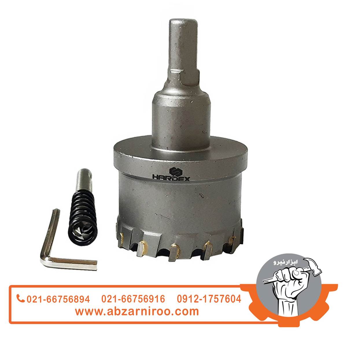 مته گردبر الماسه استیل هاردکس سایز 50 مته گردبر الماسه استیل هاردکس سایز 50