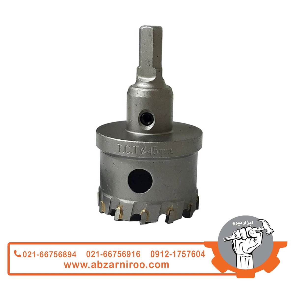 مته گردبر الماسه استیل هاردکس سایز 45 مته گردبر الماسه استیل هاردکس سایز 45