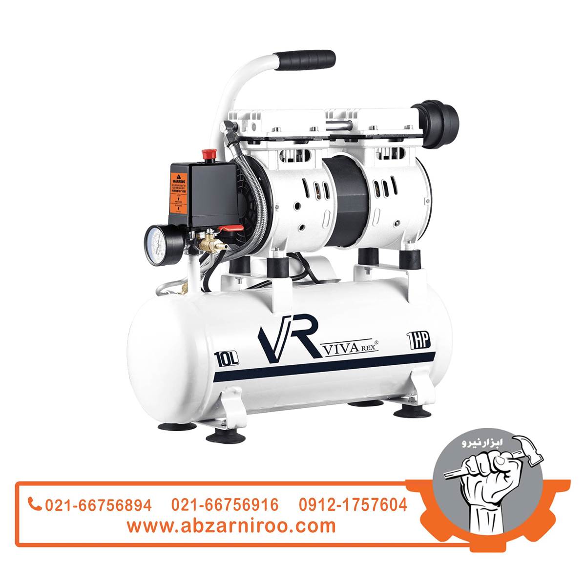 کمپرسور باد 10لیتری سایلنت ویوارکس مدل VR1010-SS کمپرسور باد 10لیتری سایلنت ویوارکس مدل VR1010-SS