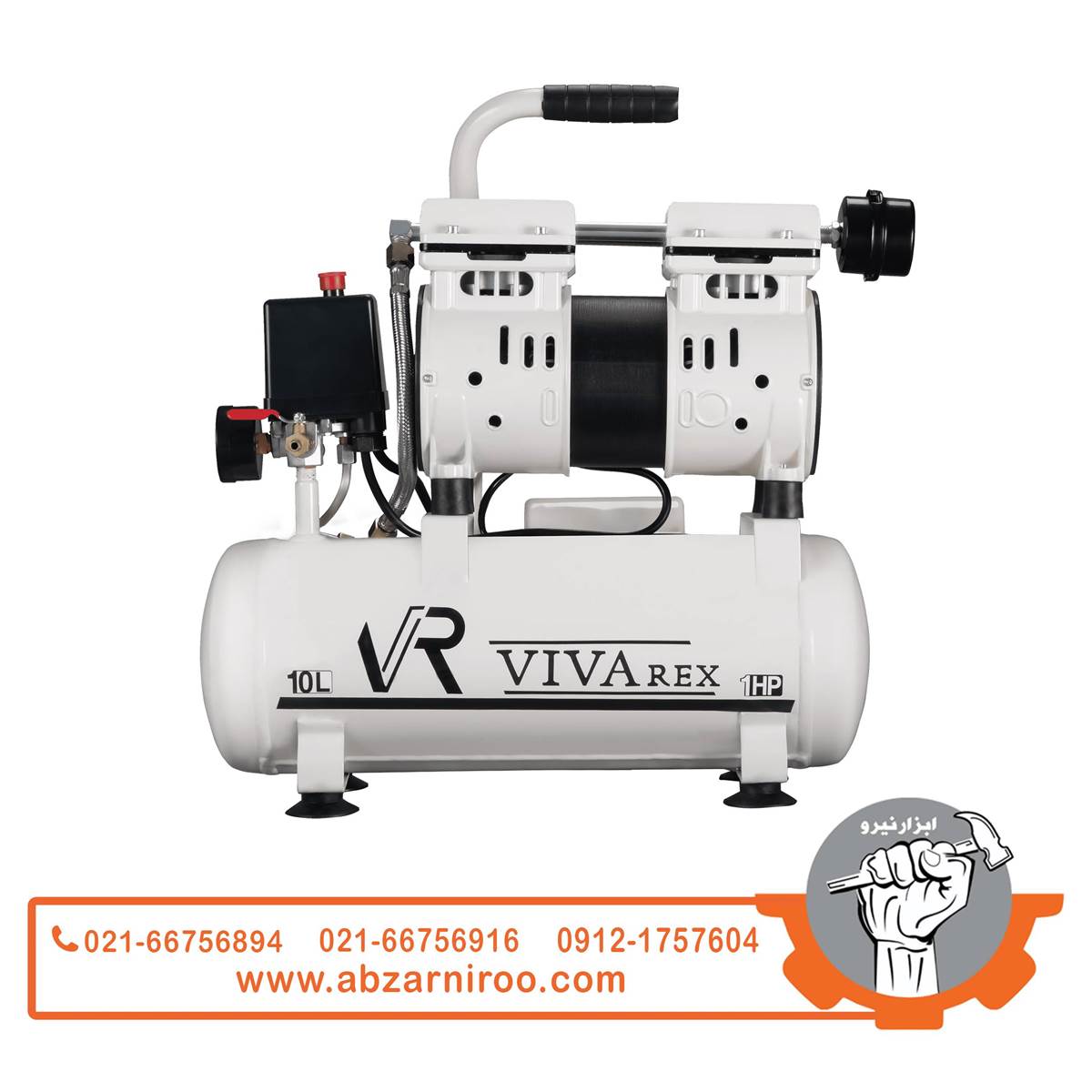 کمپرسور باد 10لیتری سایلنت ویوارکس مدل VR1010-SS کمپرسور باد 10لیتری سایلنت ویوارکس مدل VR1010-SS