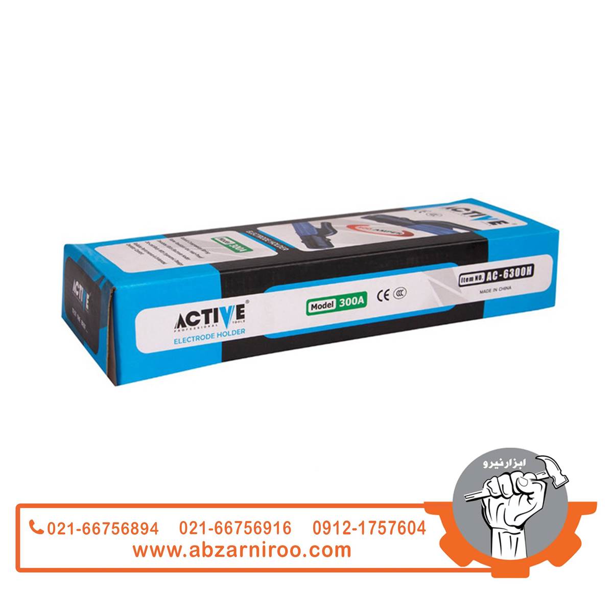 انبر جوشکاری اکتیو مدل AC-6300H انبر جوشکاری اکتیو مدل AC-6300H