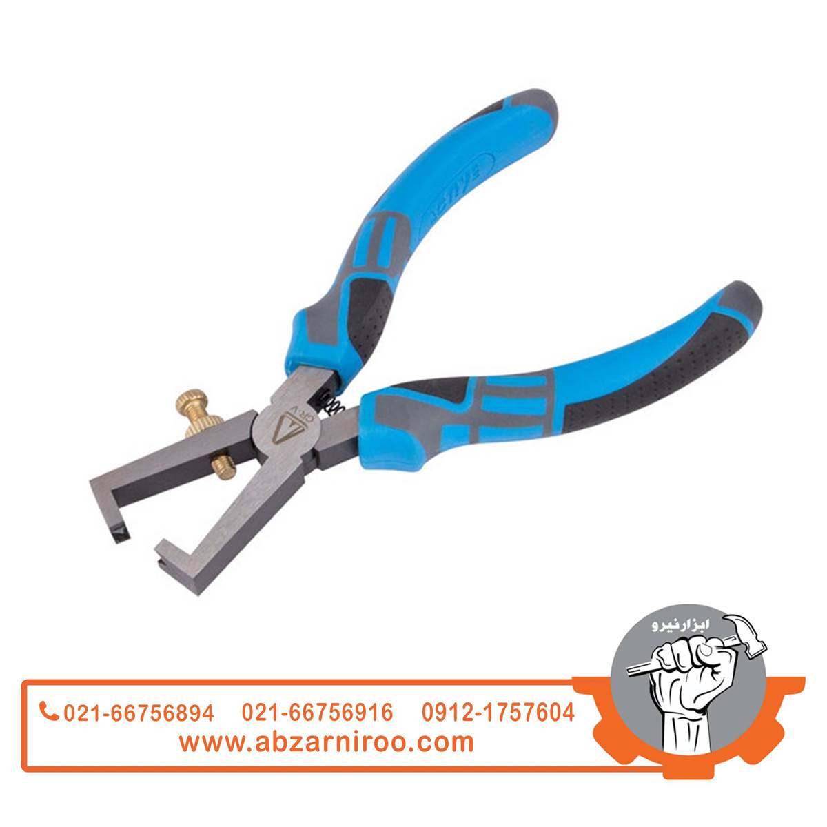 انبر سیم لخت کن اکتیو مدل AC6306W انبر سیم لخت کن اکتیو مدل AC6306W