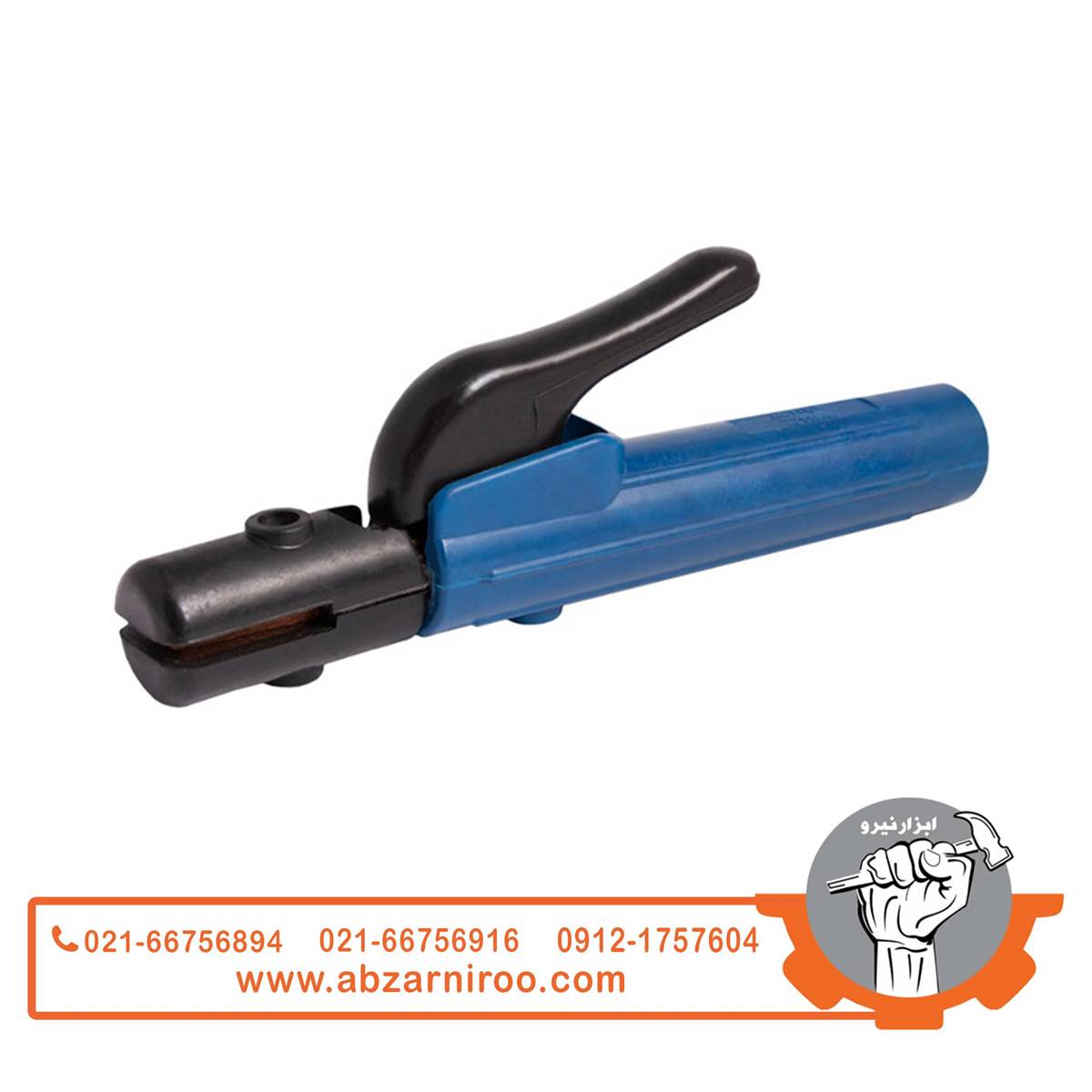 انبر جوشکاری اکتیو مدل AC-6300H انبر جوشکاری اکتیو مدل AC-6300H