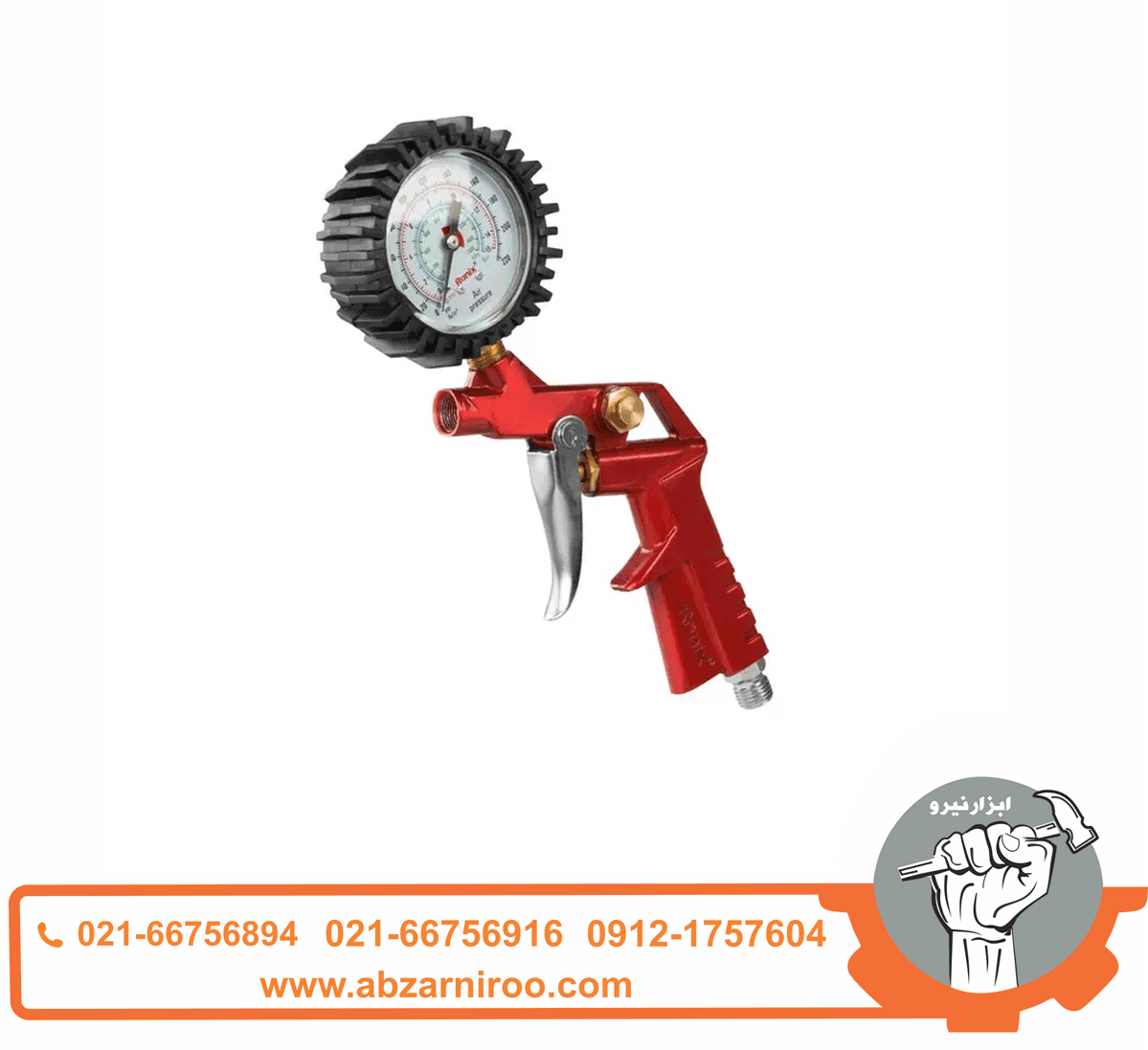 درجه باد کارگاهی تفنگی رونیکس مدل RH-6801 درجه باد کارگاهی تفنگی رونیکس مدل RH-6801