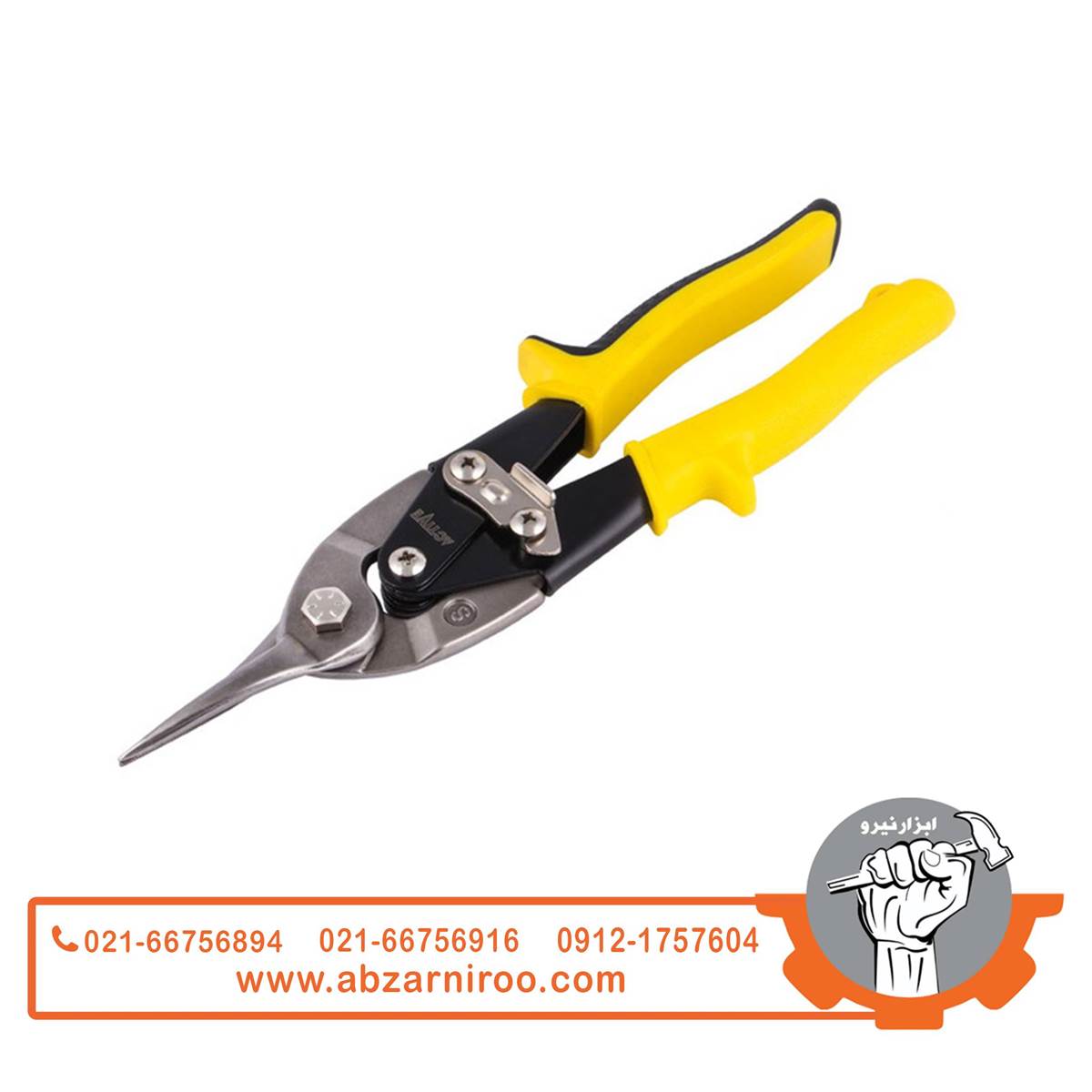 قیچی ورق بر مستقیم اکتیو مدل AC6210S قیچی ورق بر مستقیم اکتیو مدل AC6210S