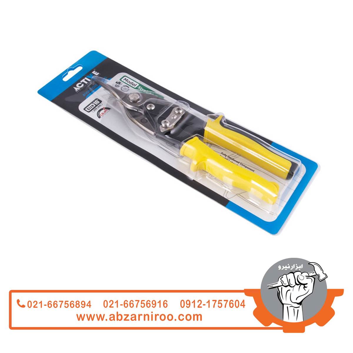 قیچی ورق بر مستقیم اکتیو مدل AC6210S قیچی ورق بر مستقیم اکتیو مدل AC6210S