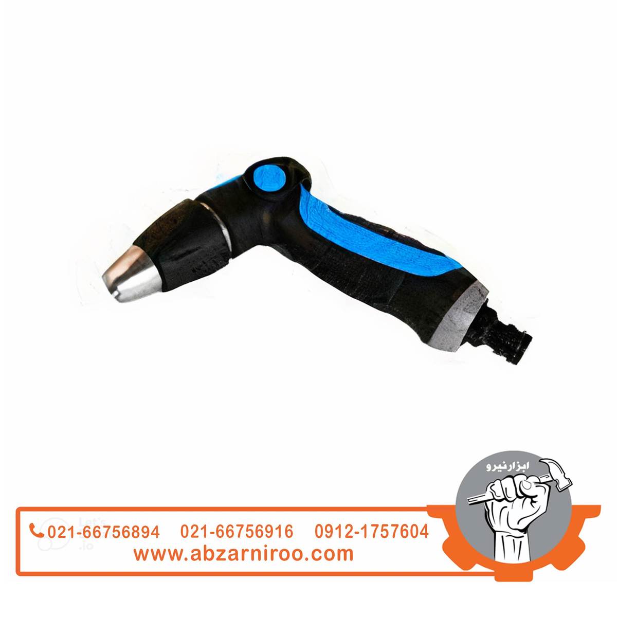 آب پاش 3 حالته اکتیو مدل AC-2003R آب پاش 3 حالته اکتیو مدل AC-2003R