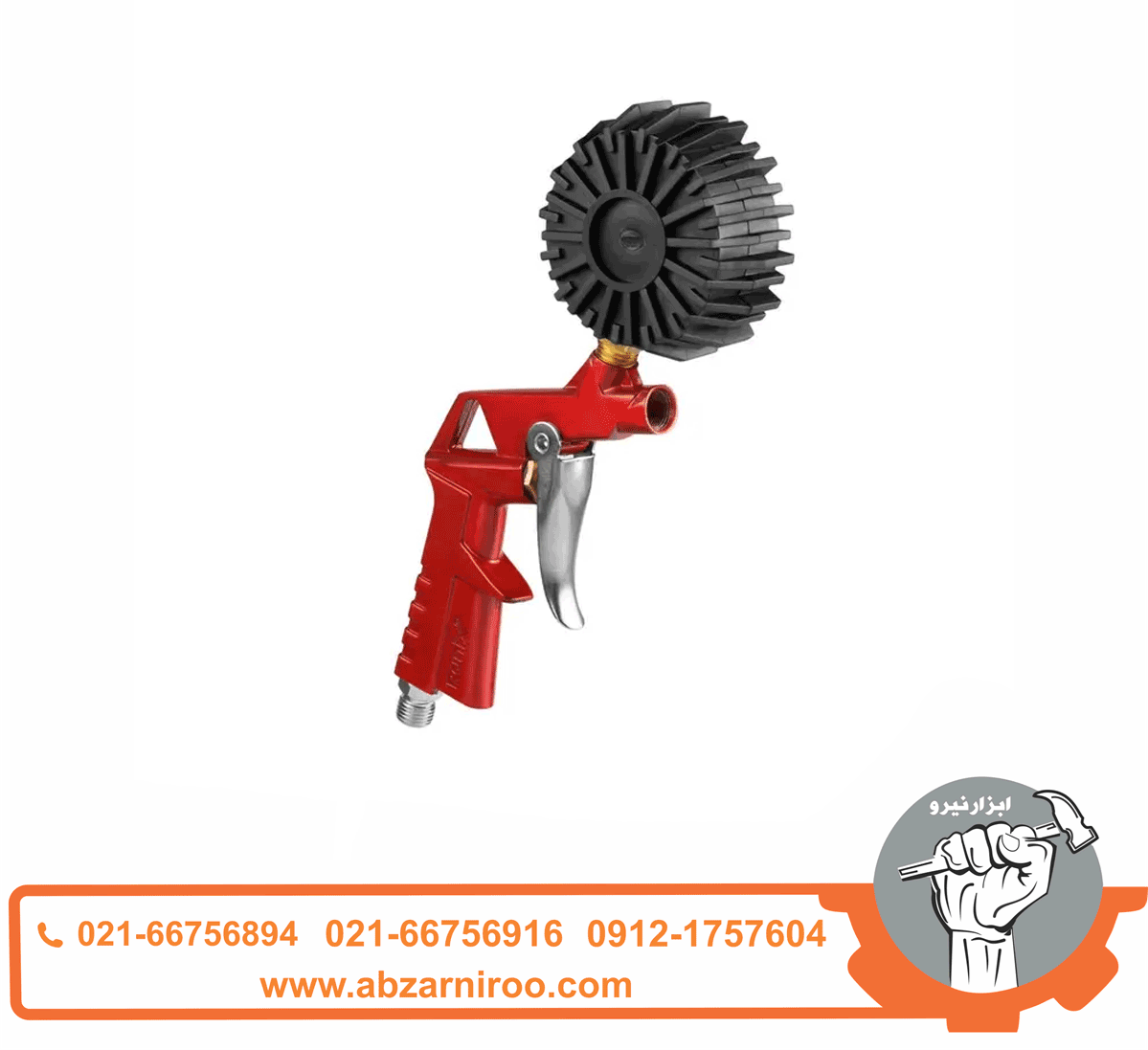درجه باد کارگاهی تفنگی رونیکس مدل RH-6801 درجه باد کارگاهی تفنگی رونیکس مدل RH-6801