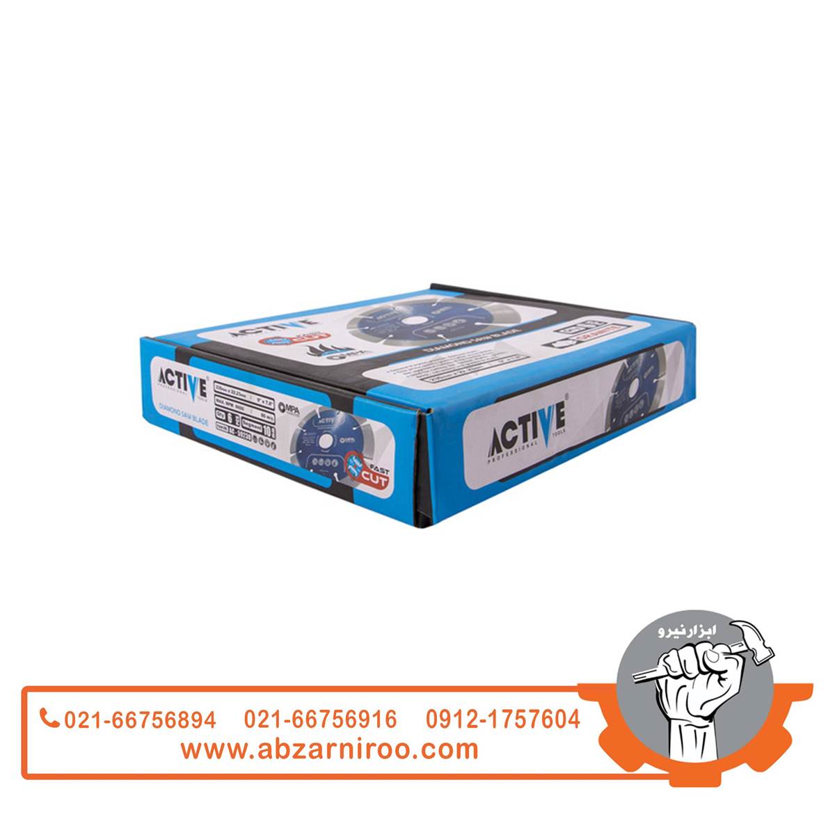 تیغه گرانیت بر 230 میلیمتری اکتیو مدل AC-59230 تیغه گرانیت بر 230 میلیمتری اکتیو مدل AC-59230