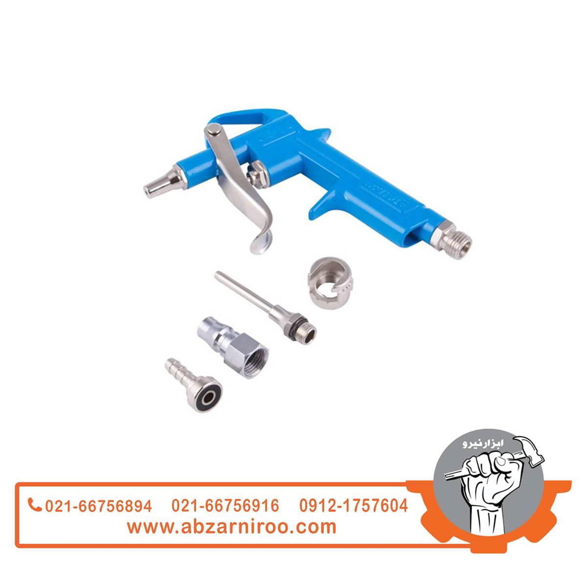 بادپاش اکتیو مدل AC10100 بادپاش اکتیو مدل AC10100