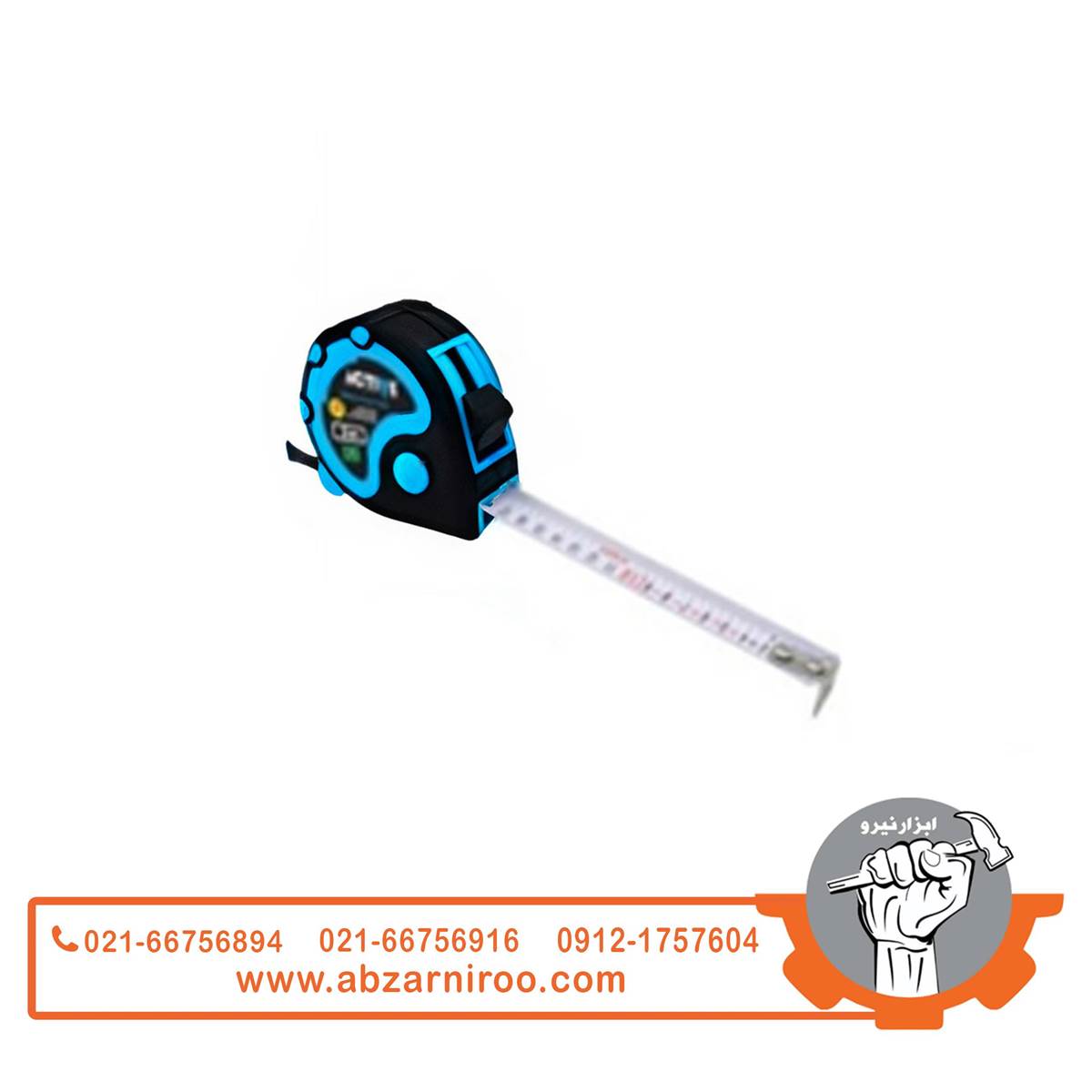 متر 5 متری نشکن روکش دار اکتیو مدل AC-6805 متر 5 متری نشکن روکش دار اکتیو مدل AC-6805