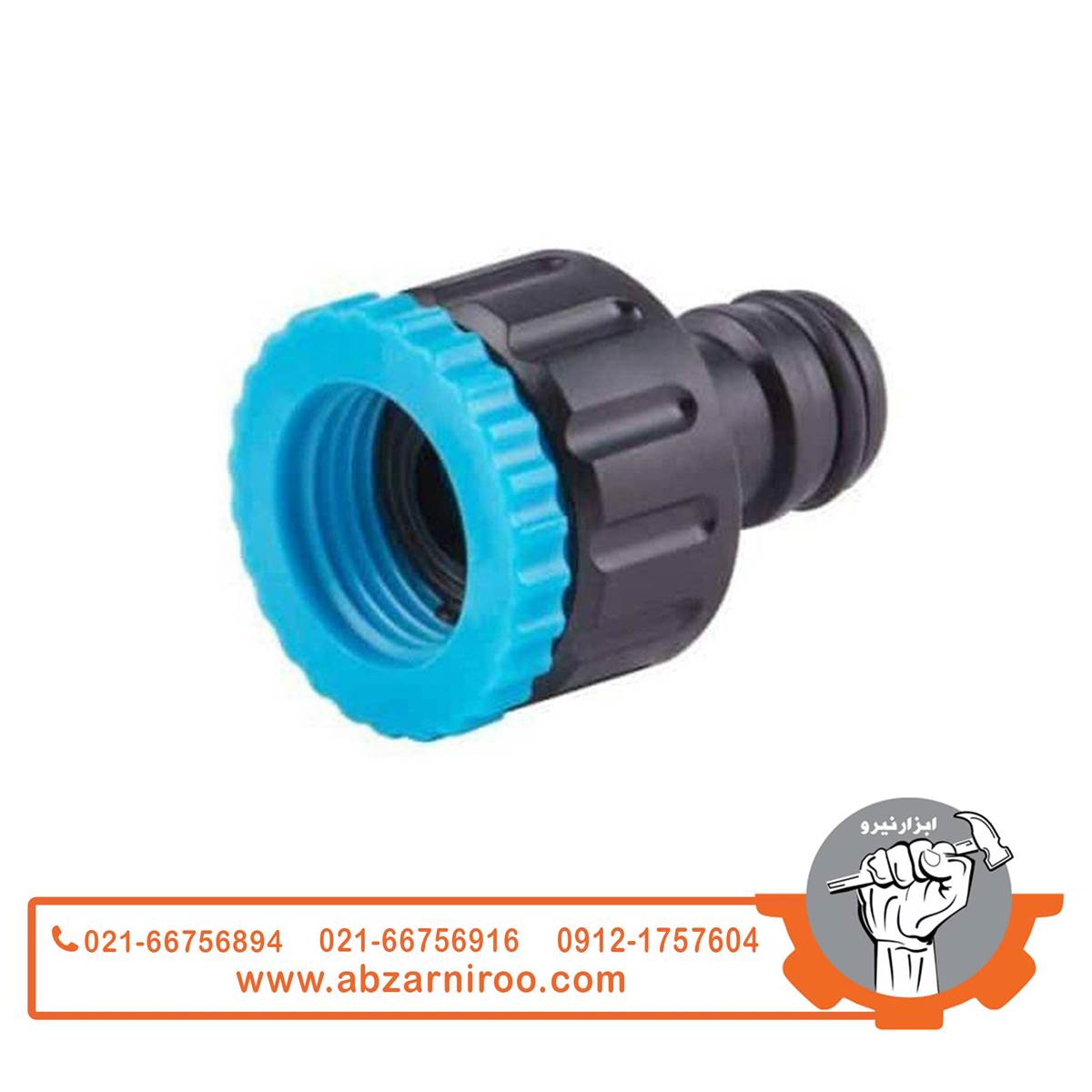 دنباله 1/2 اینچ و تبدیل 3/4 اینچ اکتیو مدل AC-2012AR دنباله 1/2 اینچ و تبدیل 3/4 اینچ اکتیو مدل AC-2012AR