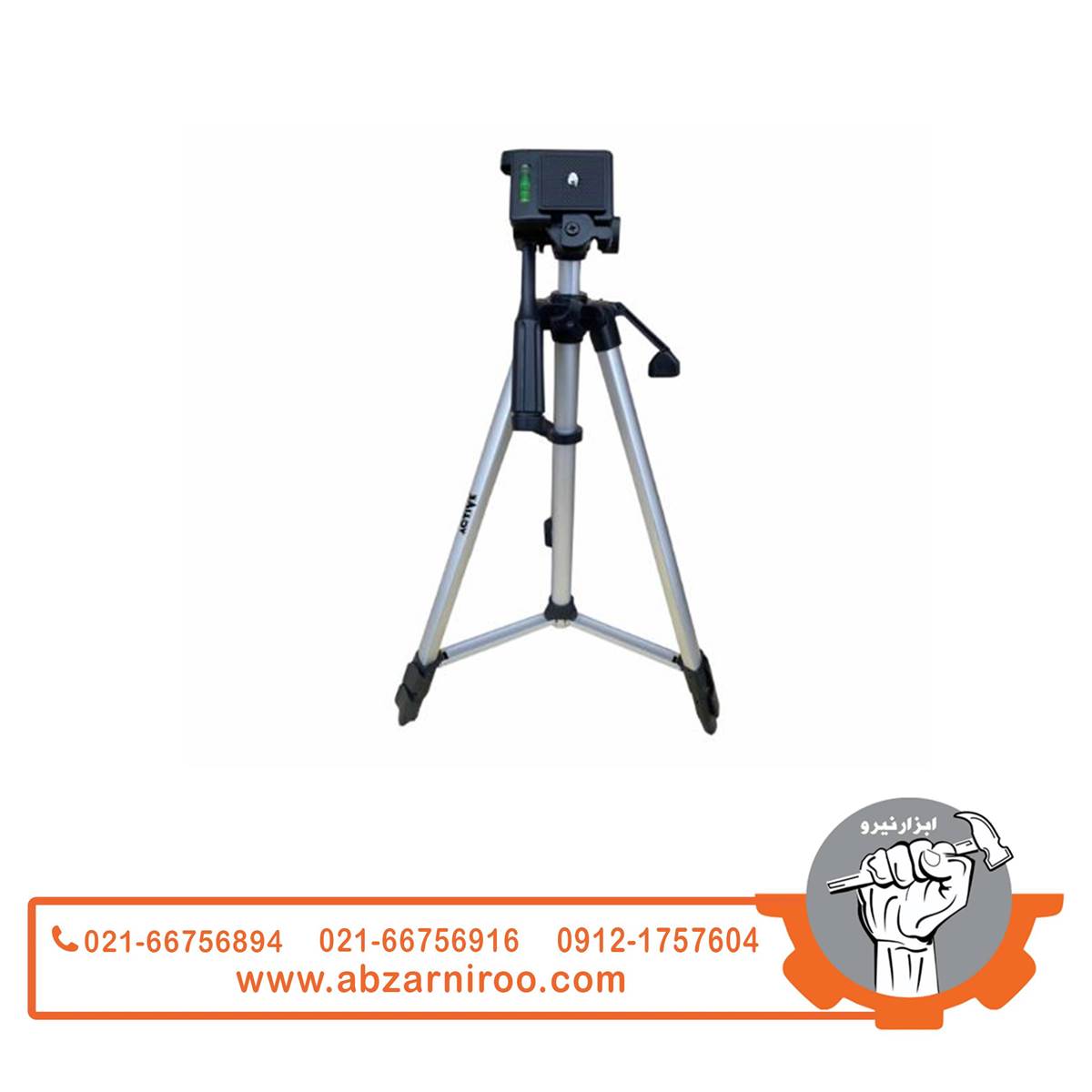 سه پایه تراز و متر لیزری اکتیو مدل AC-6914 سه پایه تراز و متر لیزری اکتیو مدل AC-6914