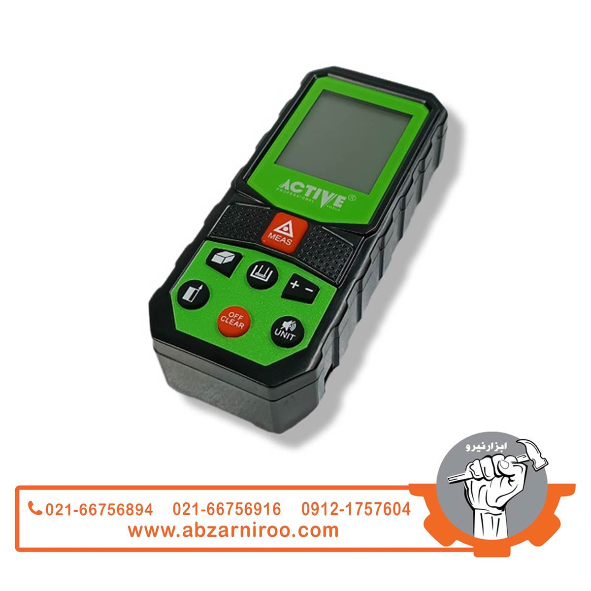 متر لیزری شارژی 60 متری نور سبز اکتیو مدل AC-7460G متر لیزری شارژی 60 متری نور سبز اکتیو مدل AC-7460G