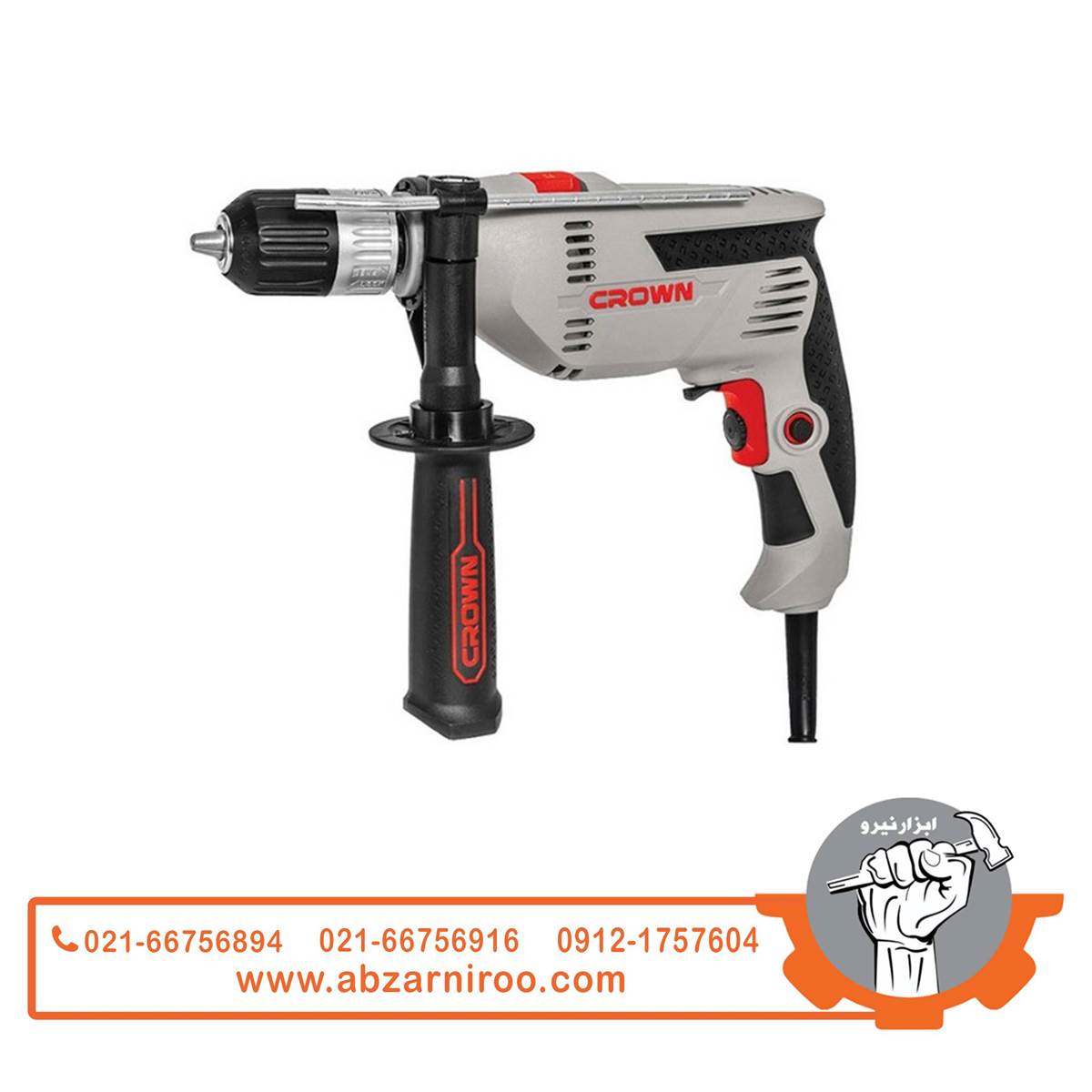 دریل چکشی13 میلی متری کرون مدل CT10129C دریل چکشی13 میلی متری کرون مدل CT10129C
